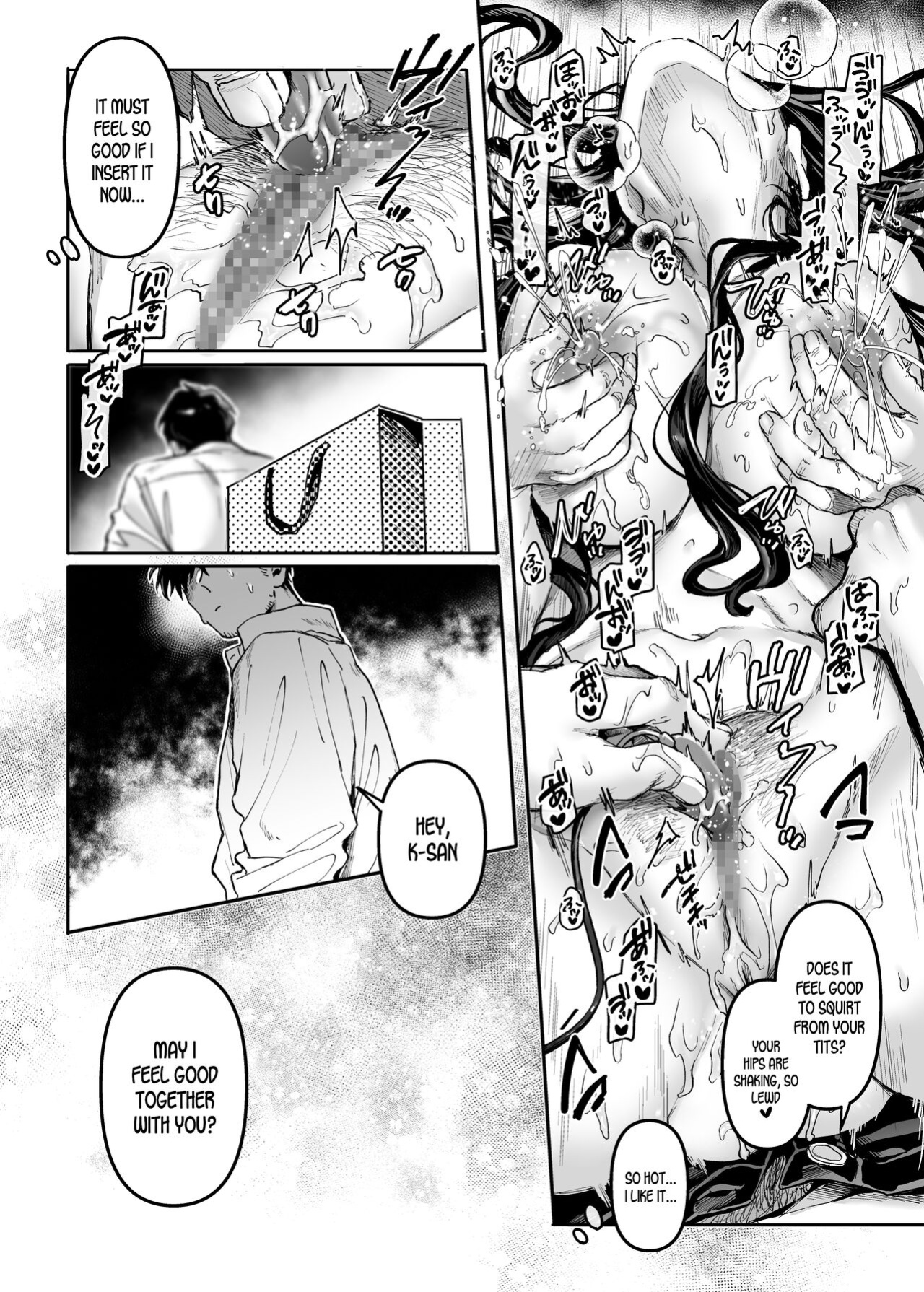 [Yolki Palki (Rororogi Mogera)] Kko to Yamioji Bangaihen | Lady K & The Sick Man - Extra Story - [LunaticSeibah]