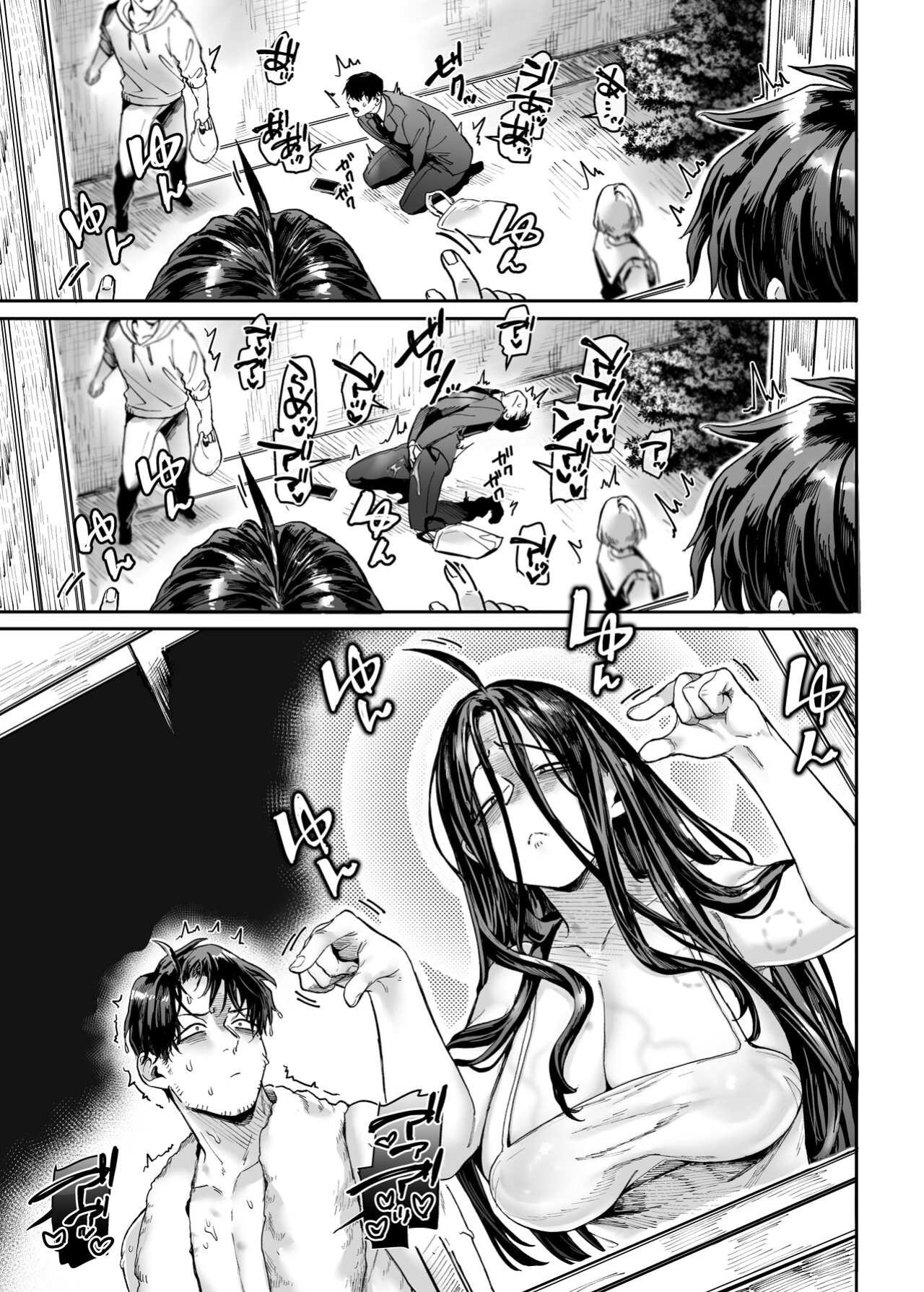 [Yolki Palki (Rororogi Mogera)] Kko to Yamioji Bangaihen | Lady K & The Sick Man - Extra Story - [LunaticSeibah]