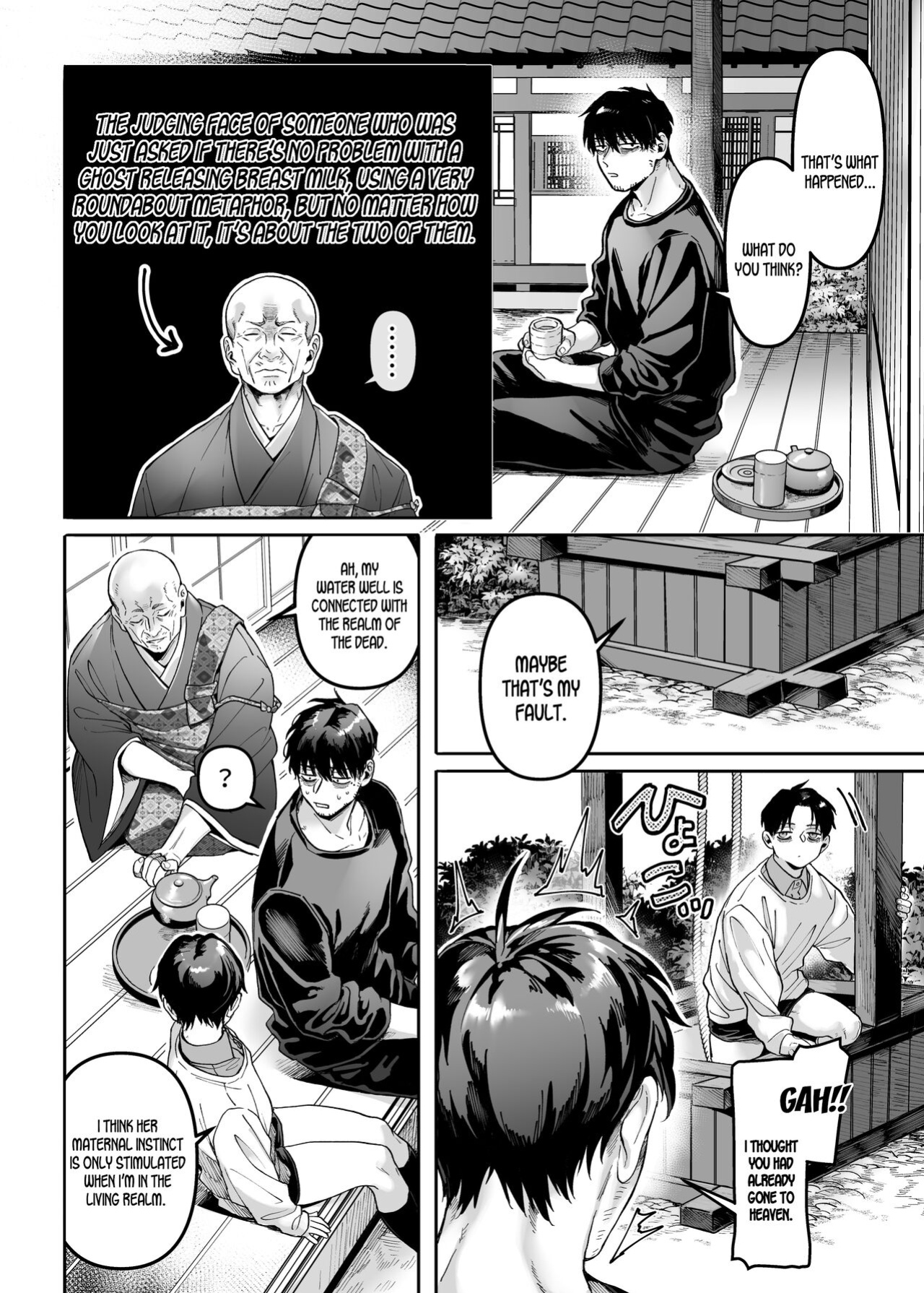 [Yolki Palki (Rororogi Mogera)] Kko to Yamioji Bangaihen | Lady K & The Sick Man - Extra Story - [LunaticSeibah]
