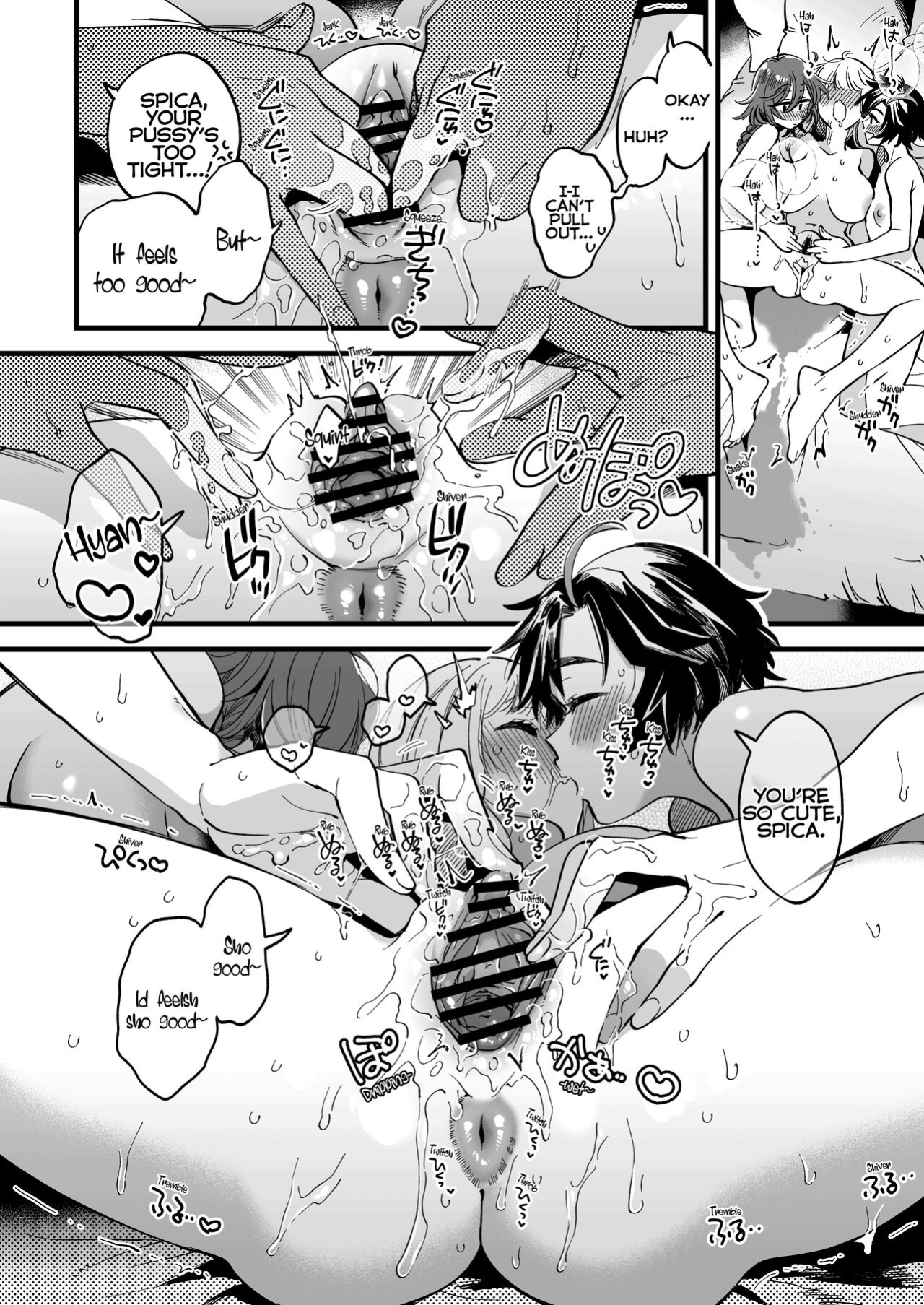 [Sonotaozey (Yukataro)] Nakayoshi Onna Boukensha wa Yoru ni Naru to Yadoya de Mechakucha Ecchi Suru | Party of Female Adventurers Fuck a lot at the Inn Once Nighttime Comes. [BoundaryTL & MMAG Translations]