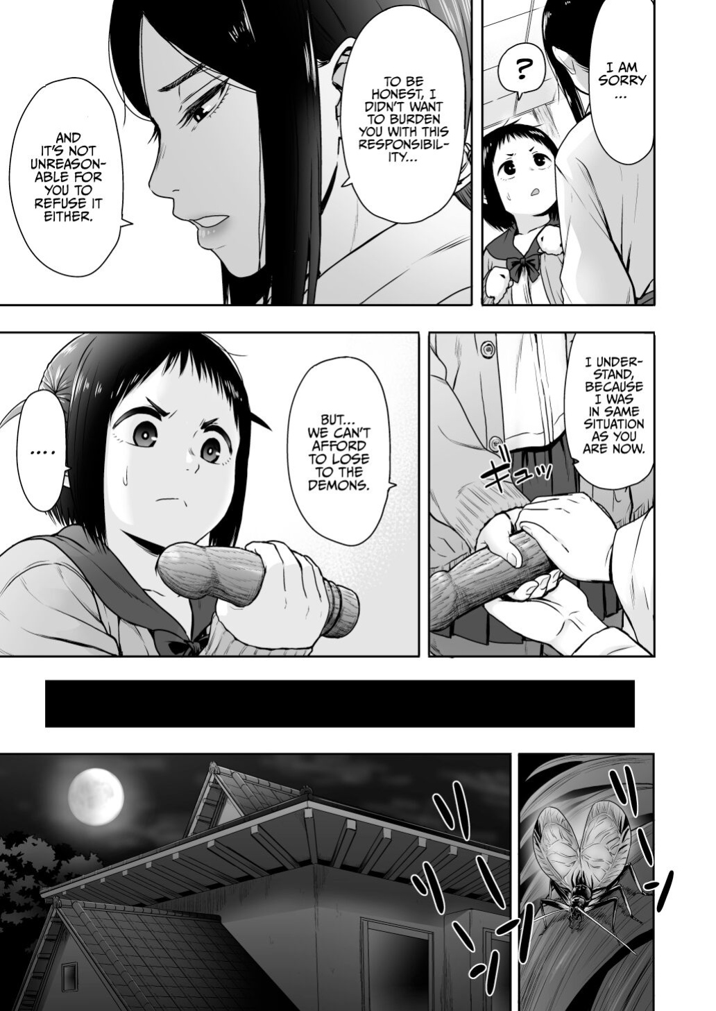 [Seibunkaken (Yanagida Fumita)] Yamako VS Doronyuudou | Yamako VS Mud Demon [Sonarin迫]