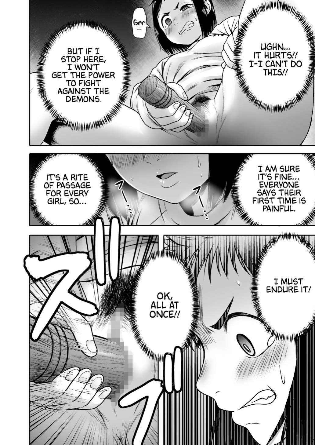 [Seibunkaken (Yanagida Fumita)] Yamako VS Doronyuudou | Yamako VS Mud Demon [Sonarin迫]