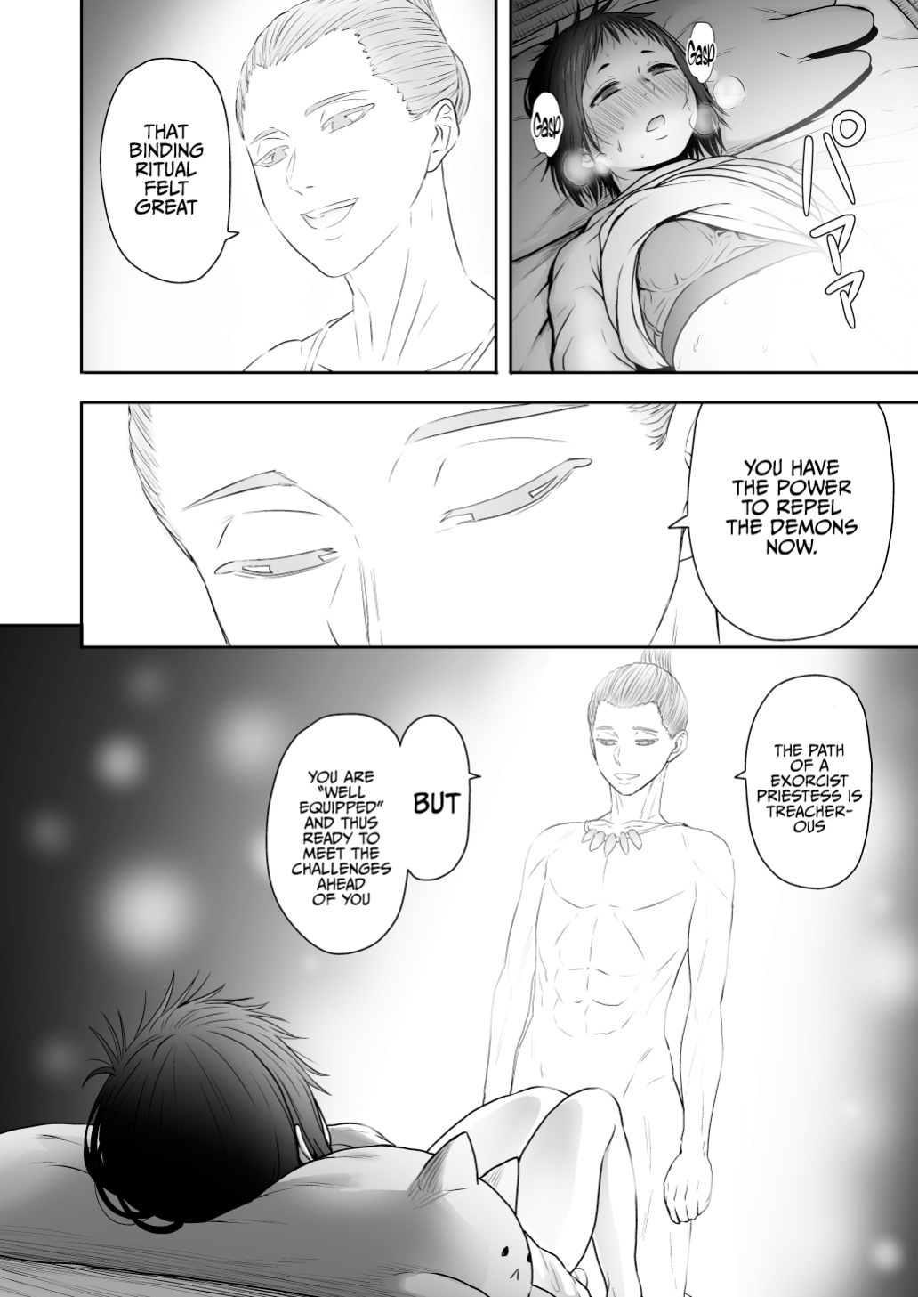 [Seibunkaken (Yanagida Fumita)] Yamako VS Doronyuudou | Yamako VS Mud Demon [Sonarin迫]