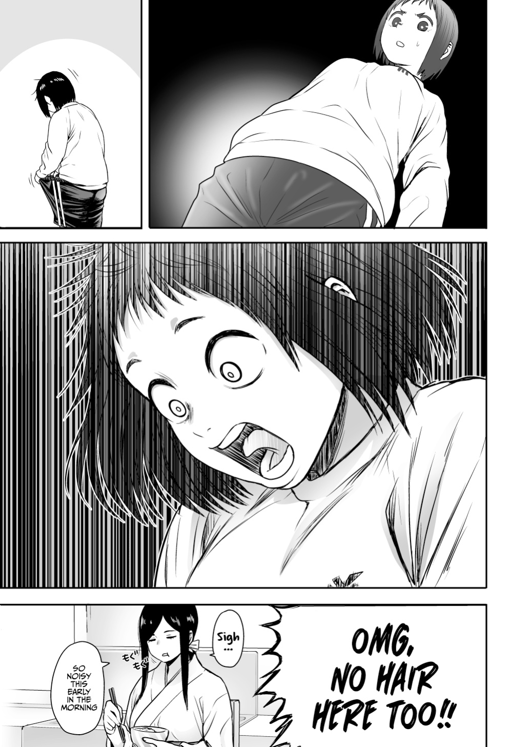 [Seibunkaken (Yanagida Fumita)] Yamako VS Doronyuudou | Yamako VS Mud Demon [Sonarin迫]