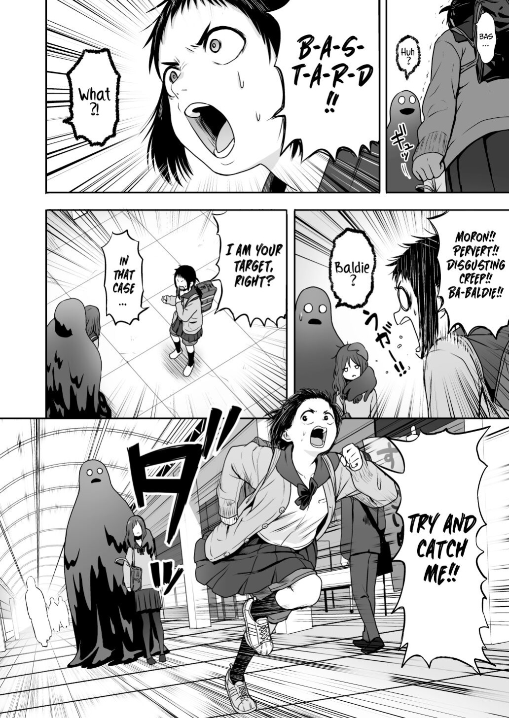 [Seibunkaken (Yanagida Fumita)] Yamako VS Doronyuudou | Yamako VS Mud Demon [Sonarin迫]