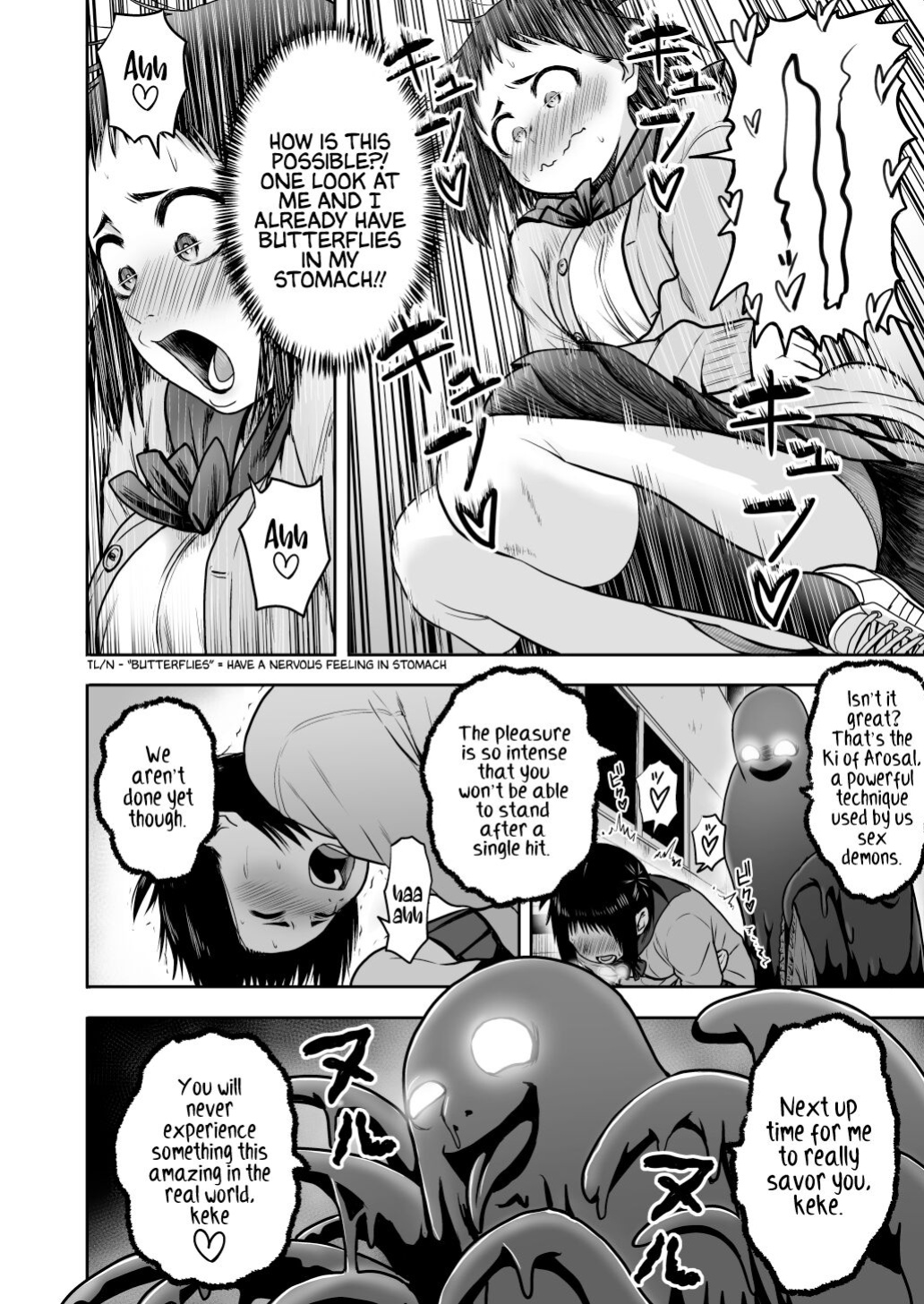 [Seibunkaken (Yanagida Fumita)] Yamako VS Doronyuudou | Yamako VS Mud Demon [Sonarin迫]