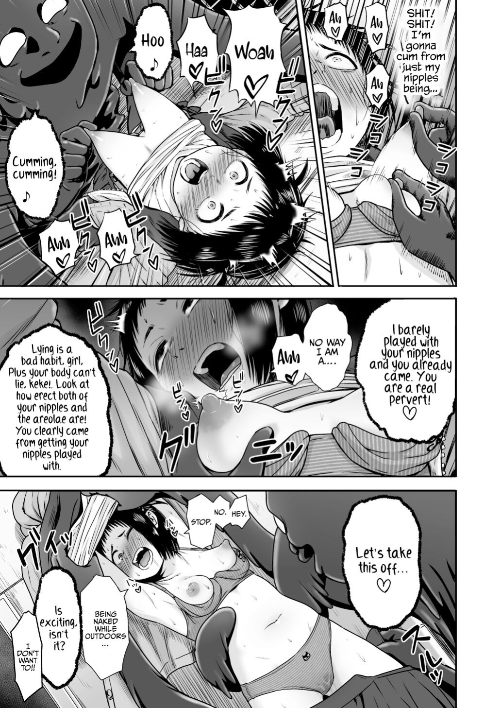 [Seibunkaken (Yanagida Fumita)] Yamako VS Doronyuudou | Yamako VS Mud Demon [Sonarin迫]