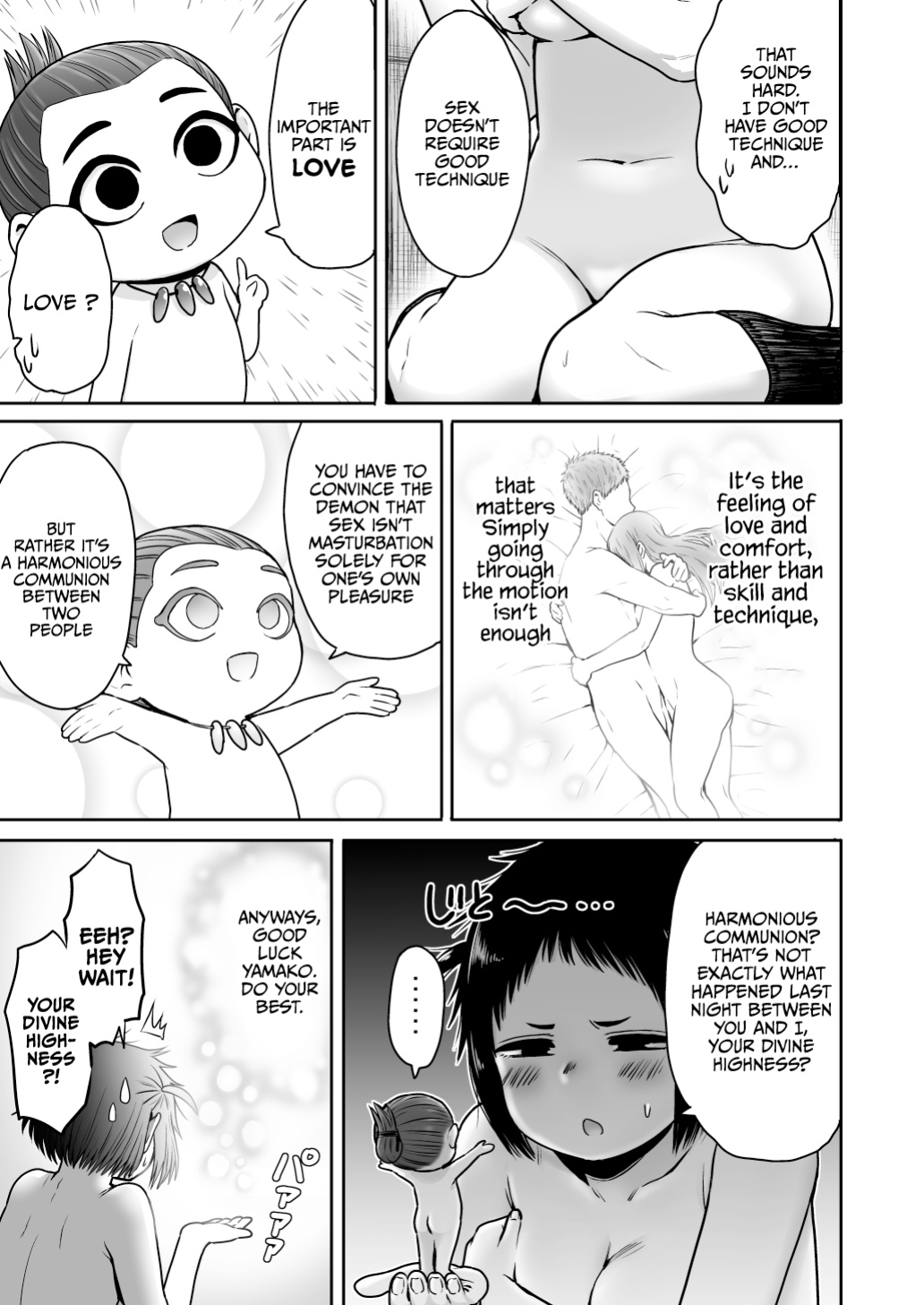 [Seibunkaken (Yanagida Fumita)] Yamako VS Doronyuudou | Yamako VS Mud Demon [Sonarin迫]