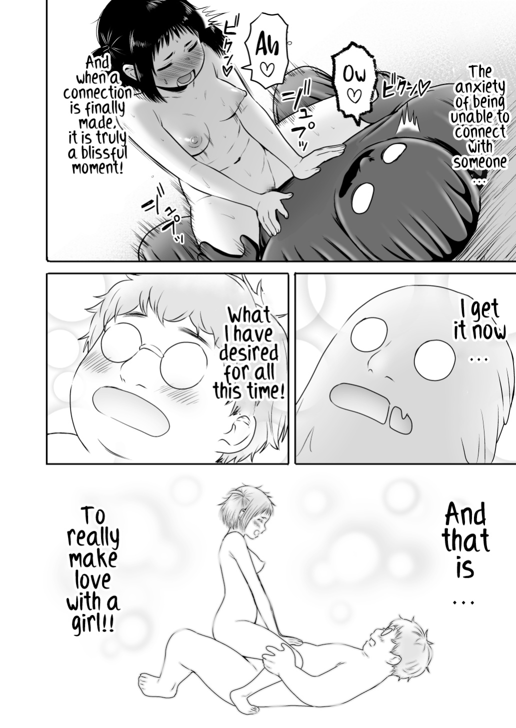 [Seibunkaken (Yanagida Fumita)] Yamako VS Doronyuudou | Yamako VS Mud Demon [Sonarin迫]