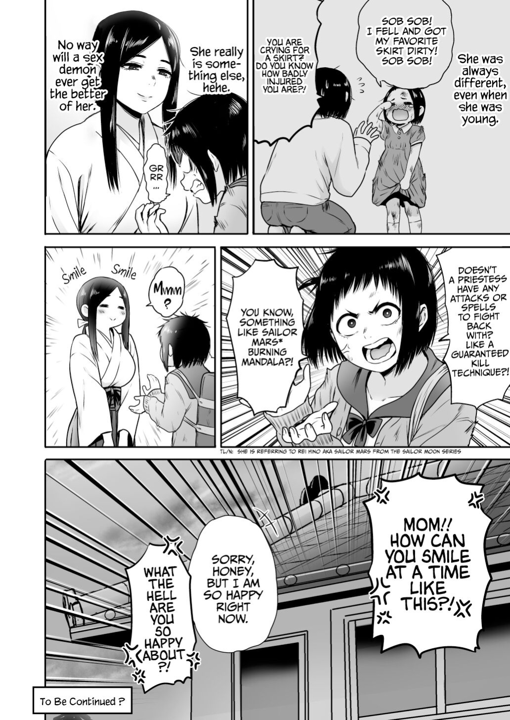 [Seibunkaken (Yanagida Fumita)] Yamako VS Doronyuudou | Yamako VS Mud Demon [Sonarin迫]