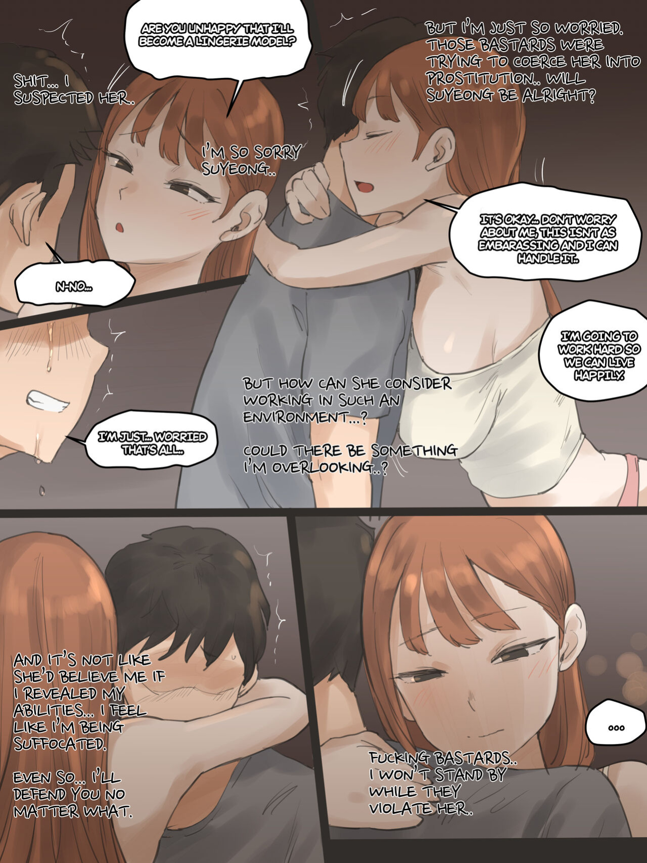 [laliberte] touch