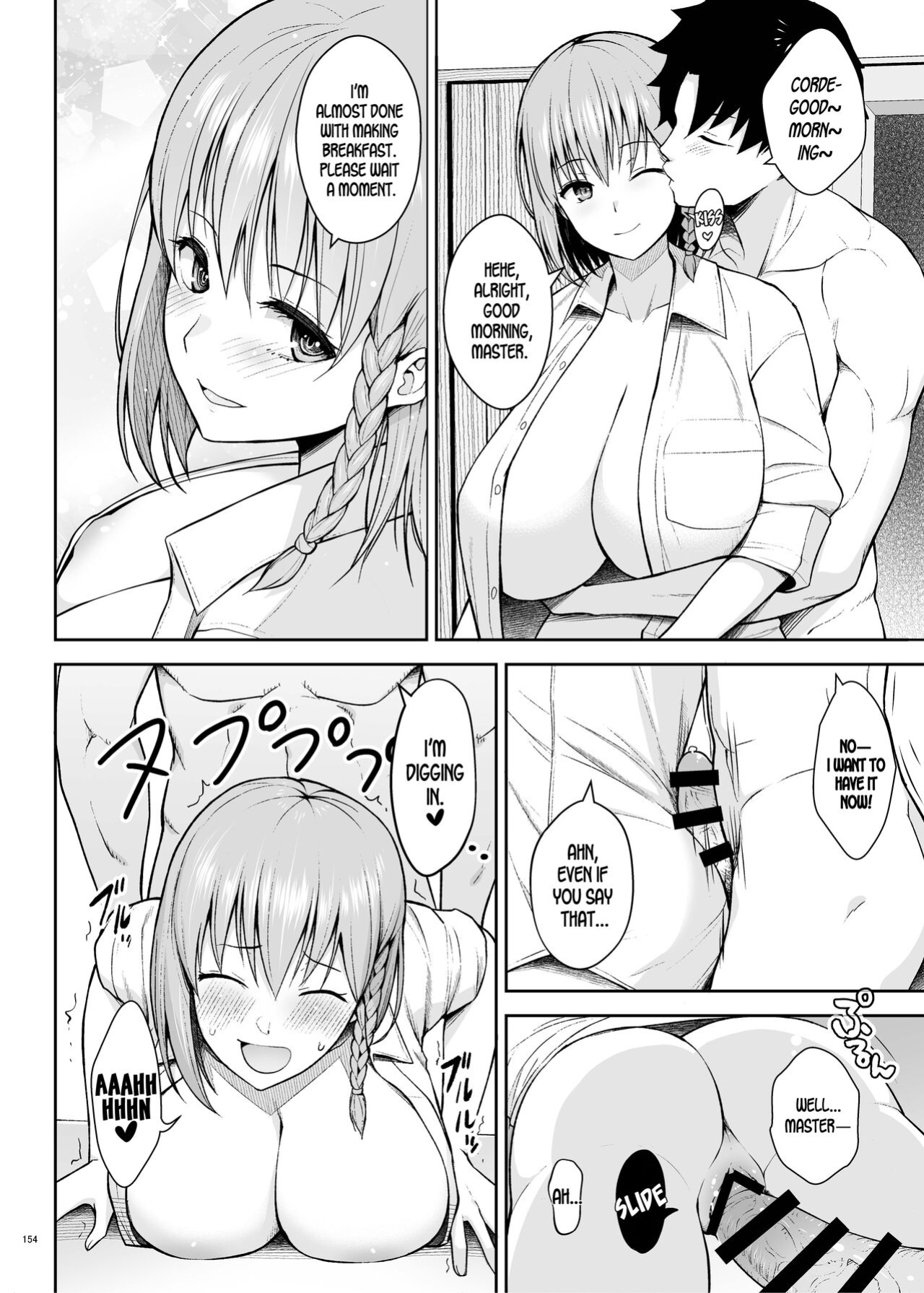 [Kakuzatou (Diisuke)] Charlotte Corday (FGO Icha Love Ero Goudou ~Junai Tokuiten Lovedea~) (Fate/Grand Order) [LunaticSeibah]