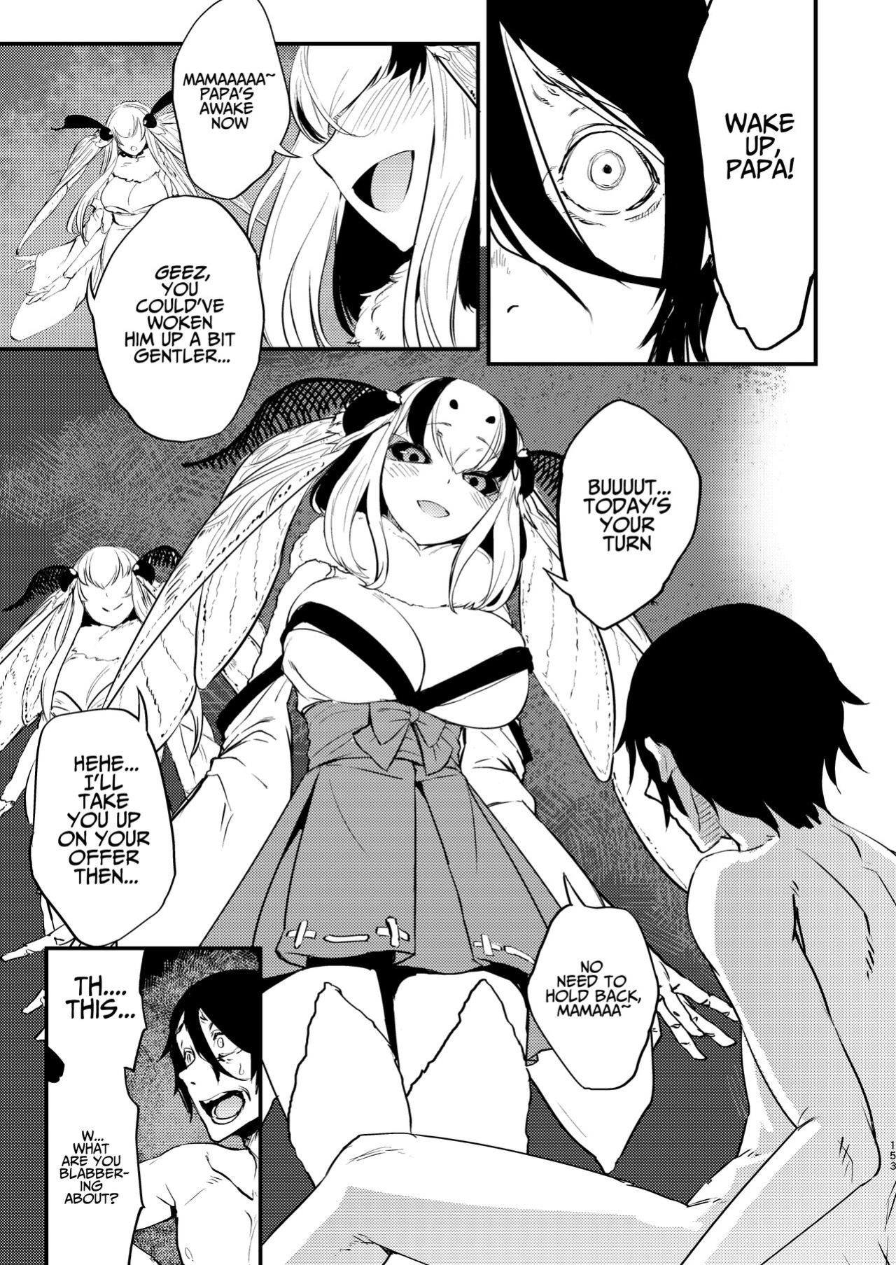 [Sakekan Memorial (SOLOPIPB)] Shiragasane Kire (Shiragasane Soushuuhen Koromo) [Kafka]
