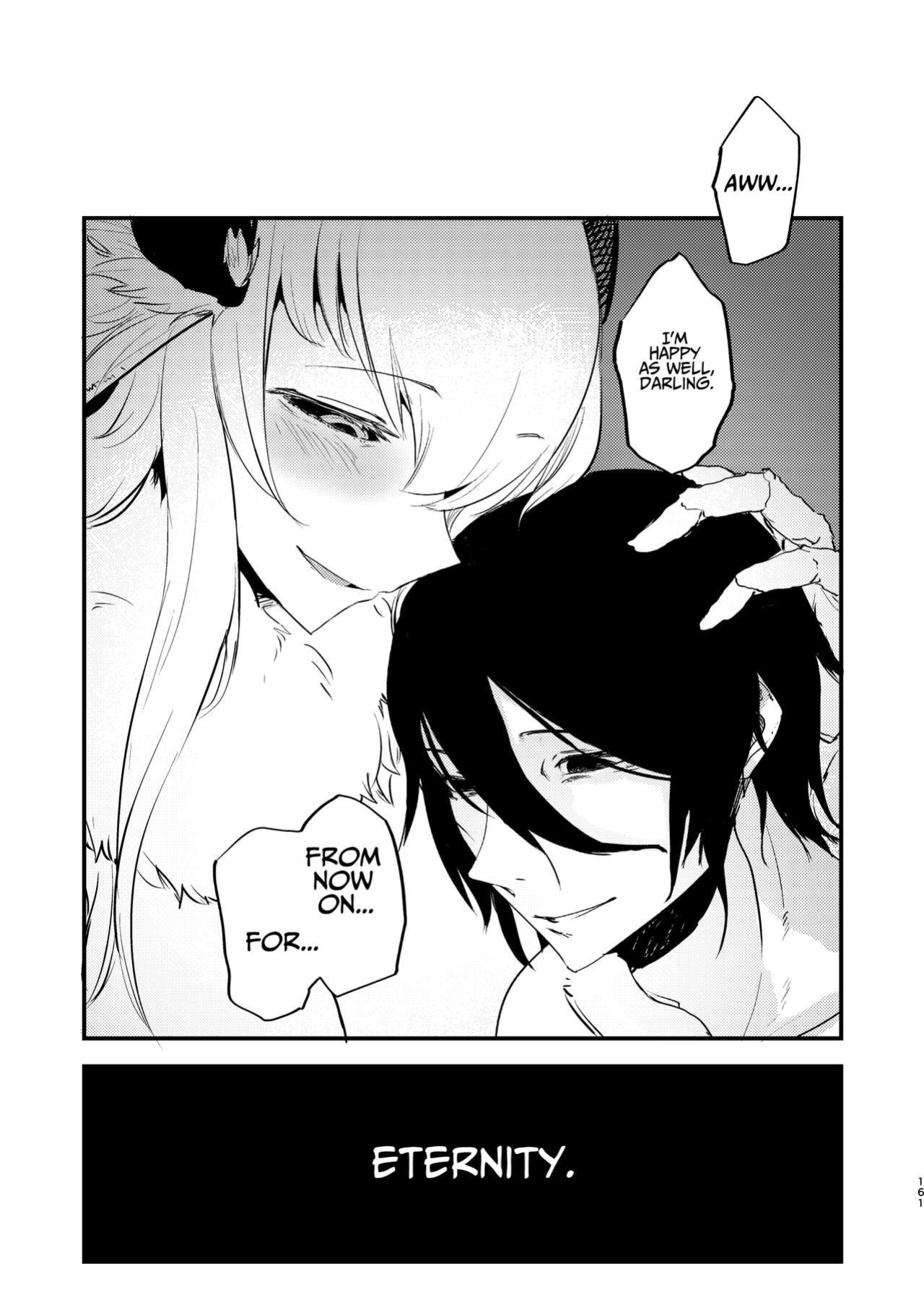 [Sakekan Memorial (SOLOPIPB)] Shiragasane Kire (Shiragasane Soushuuhen Koromo) [Kafka]