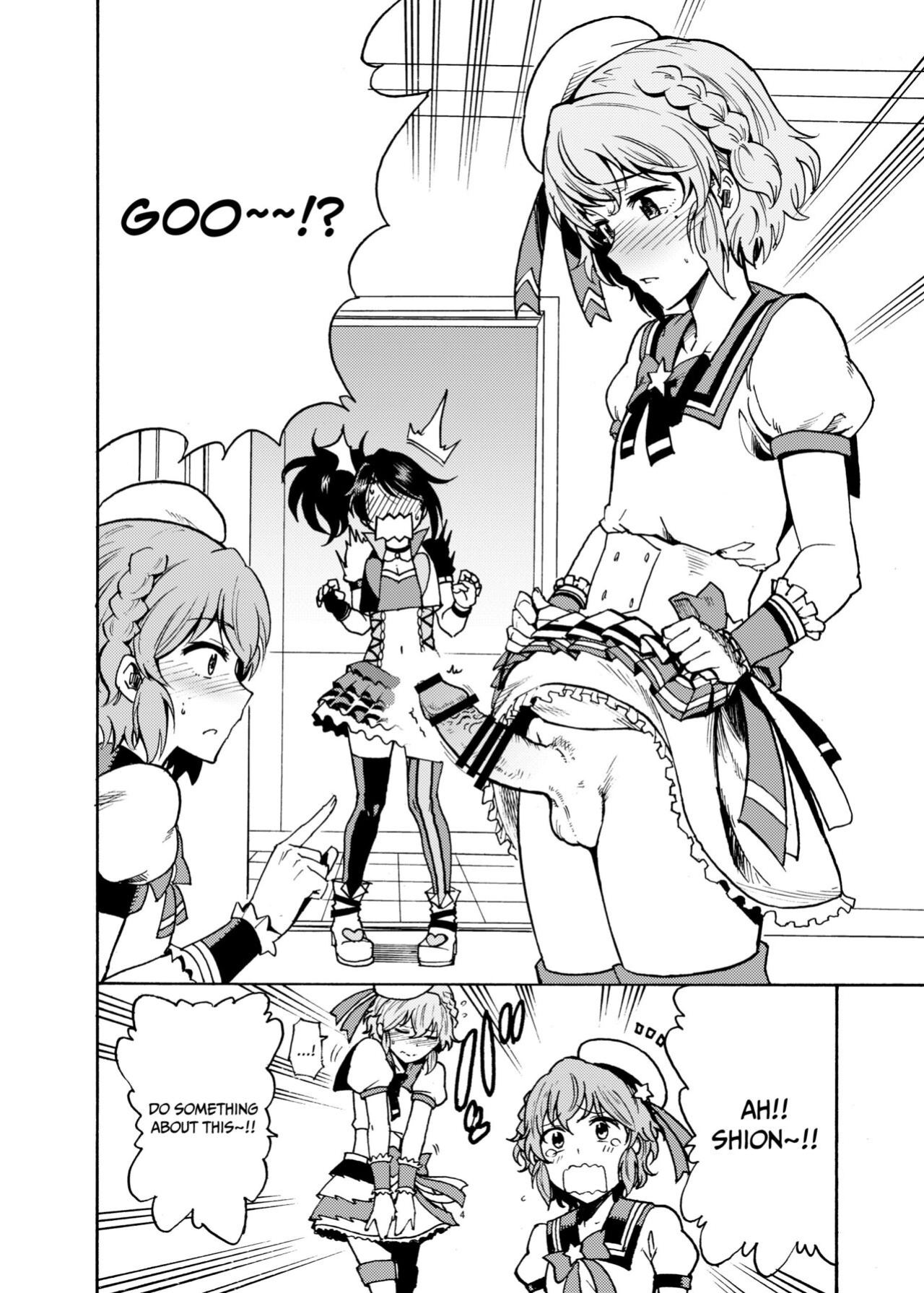 [DOLL PLAY (Kurosu Gatari)] Dressing Panic (PriPara)