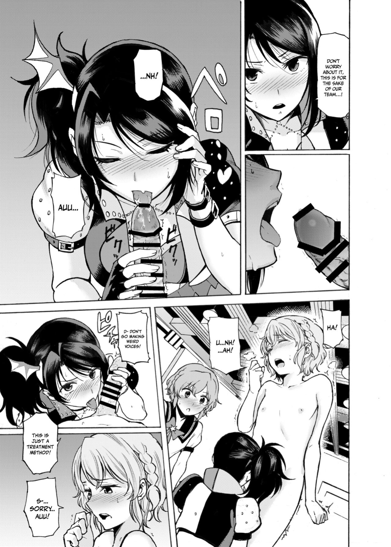 [DOLL PLAY (Kurosu Gatari)] Dressing Panic (PriPara)