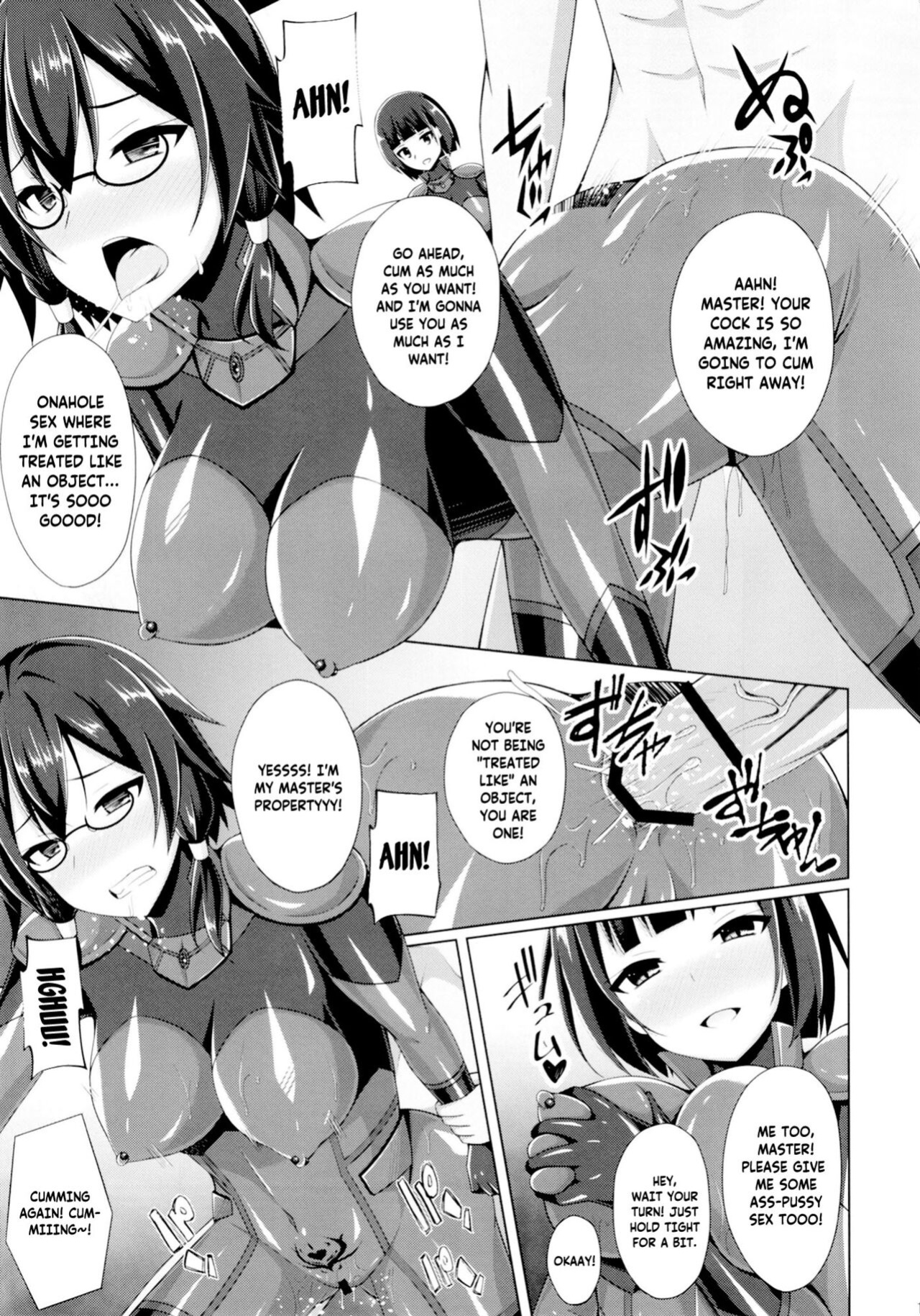 (COMIC1☆20) [Imitation Moon (Narumi Yuu)] Kanojo-tachi no Nichijou wa Mou Modoranai... | Their Normal Lives Can Never Return... (Sword Art Online)