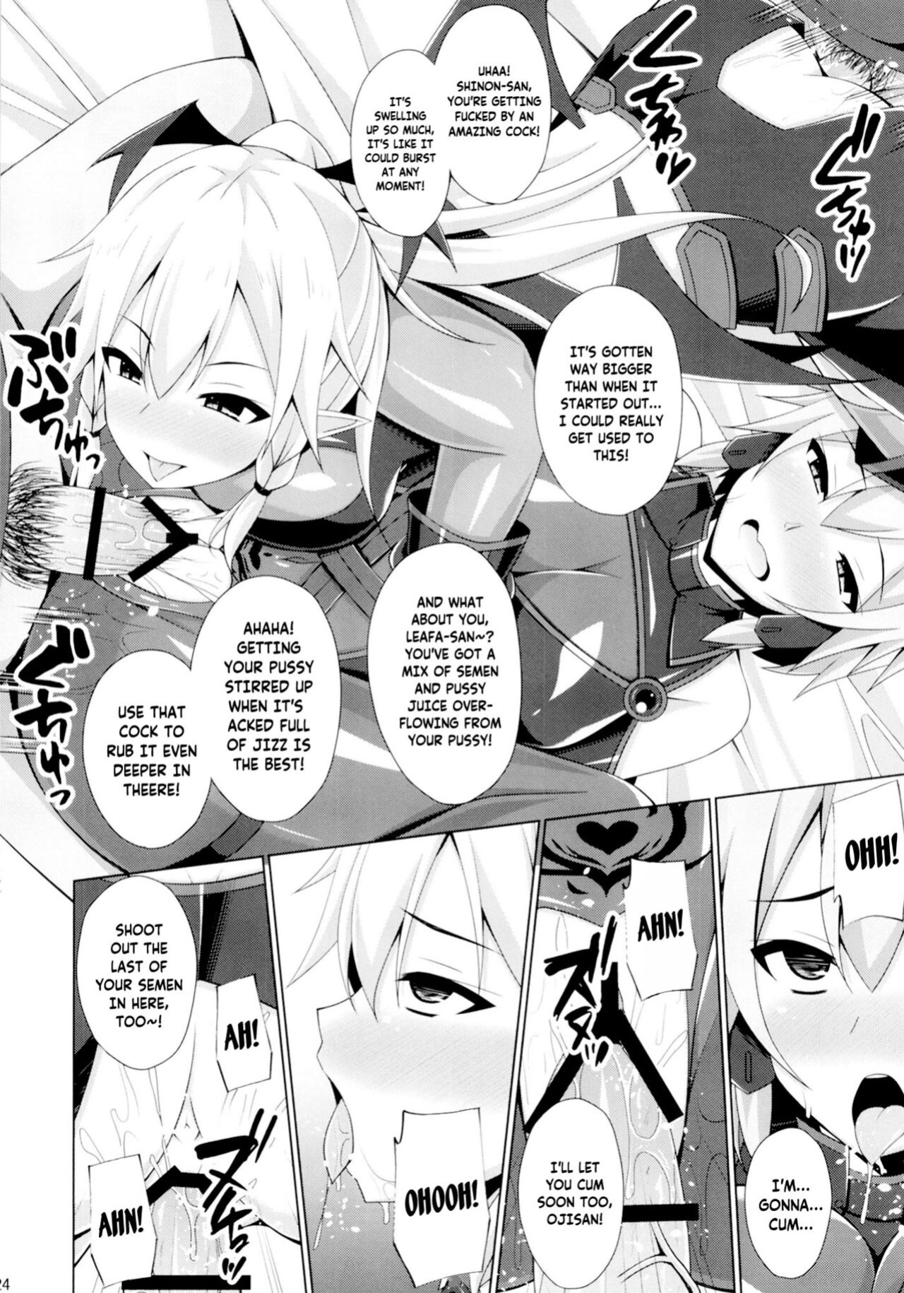 (COMIC1☆20) [Imitation Moon (Narumi Yuu)] Kanojo-tachi no Nichijou wa Mou Modoranai... | Their Normal Lives Can Never Return... (Sword Art Online)