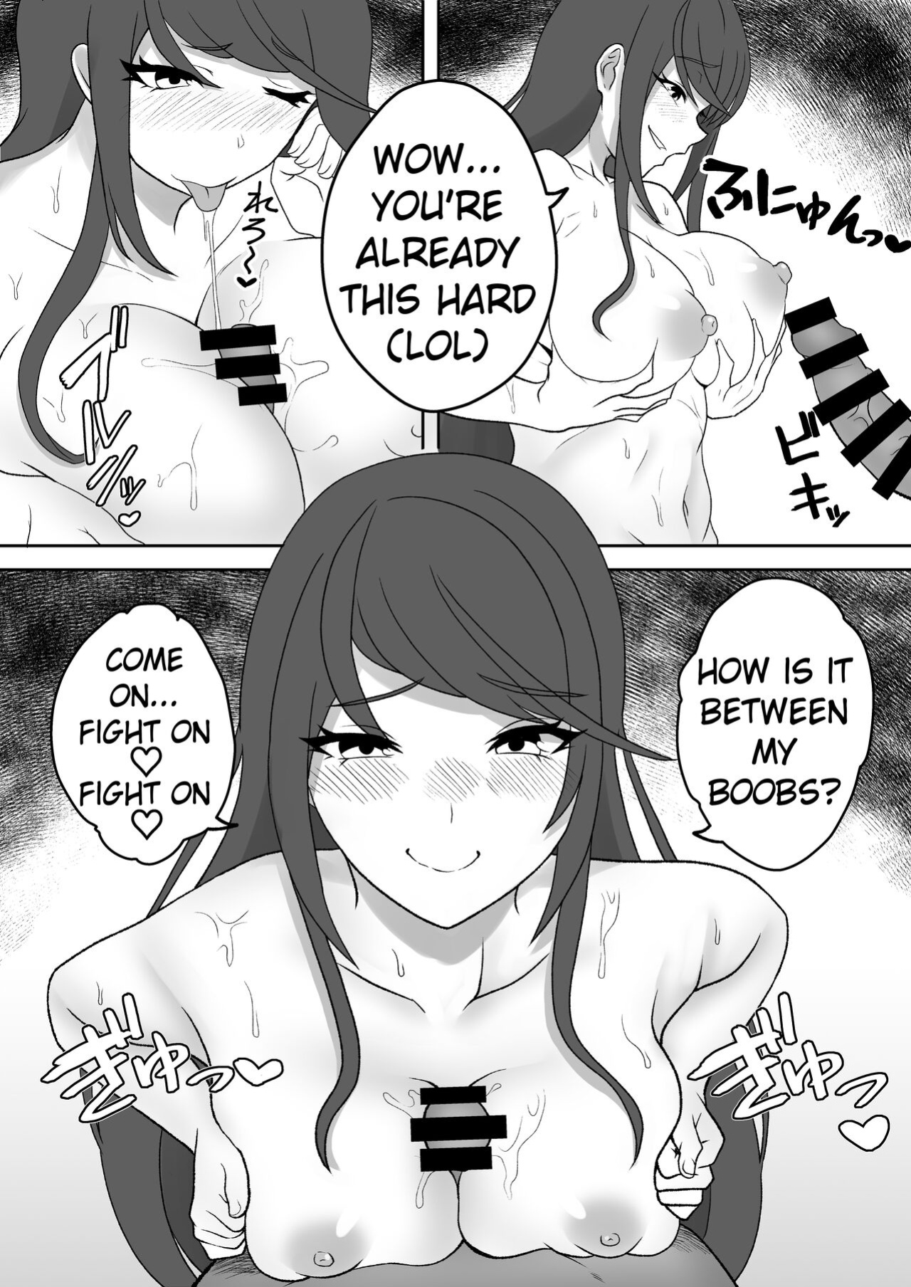 [Seisui BAR] SKB na Vtuber to H Suru Dake | Just Having Sex With SKB Vtubers