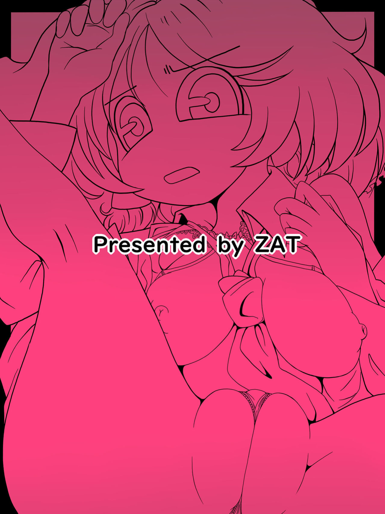 [Zat] Oooo Chichichichi Tsutsutsutsutsu | OOoogh BOOOOOOOOBS (Touhou Project)