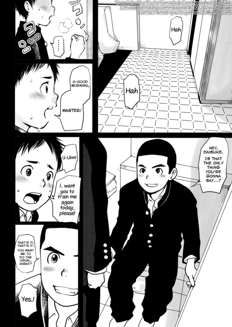 [Doronko Yuuyake] Sensei to Goshujin-sama Hoshuu [Yuuta's Blog]