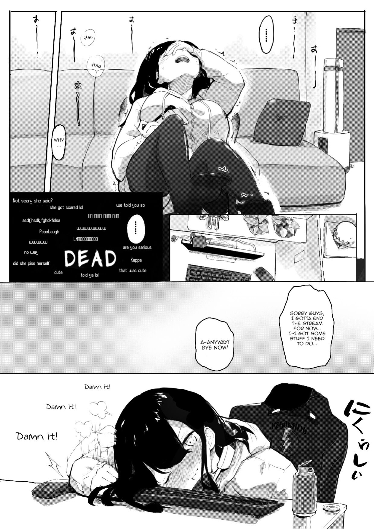 [TRITIUM] 强制喵化2 恐怖游戏^放送事故 | Forced Meow-ification 2 Horror game^Live stream fail gone wrong [gender.tf]