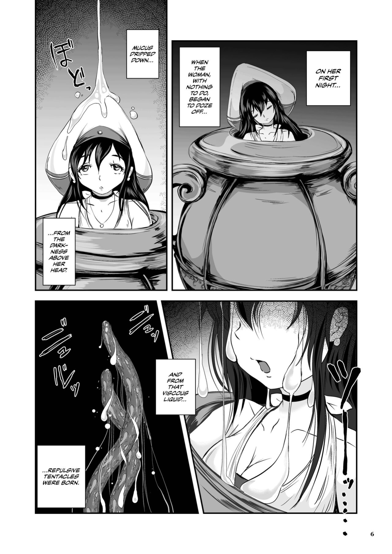 [Erotic Fantasy Larvaturs (Takaishi Fuu)] Anteg no Miko Tsubo -The Bottle Priestess of ANTEG | Shrine Priestess Jar of Anteg [CulturedCommissions]