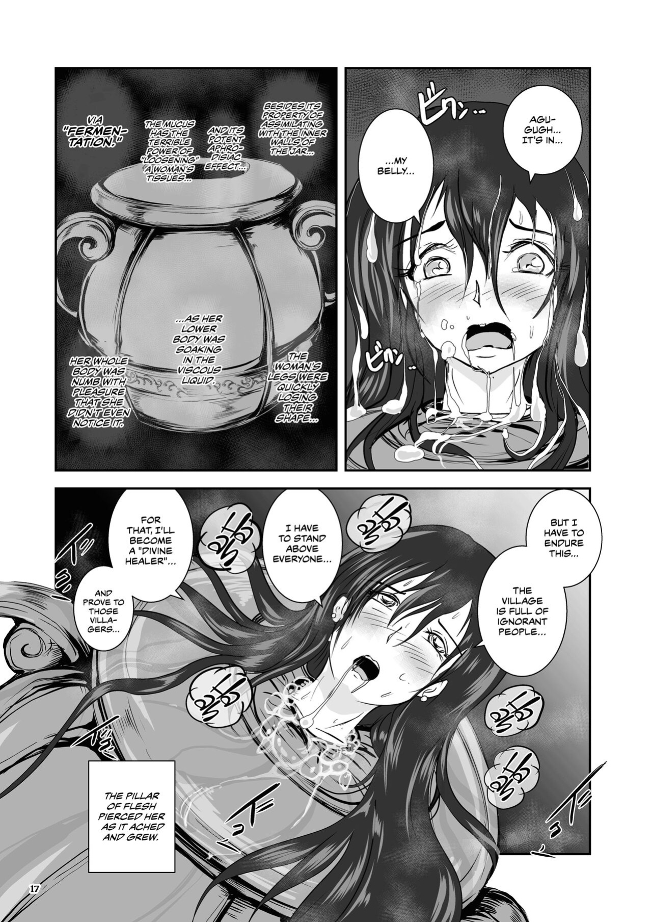 [Erotic Fantasy Larvaturs (Takaishi Fuu)] Anteg no Miko Tsubo -The Bottle Priestess of ANTEG | Shrine Priestess Jar of Anteg [CulturedCommissions]