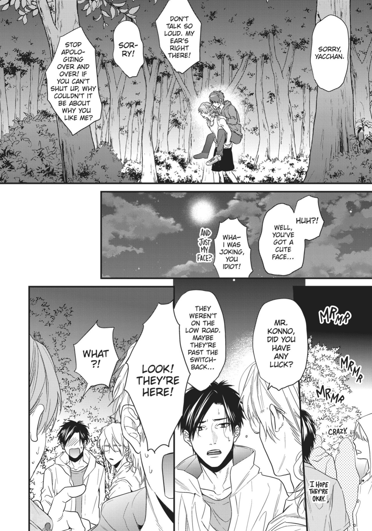 Ogeretsu Tanaka - Yarichin Bitch Club v03