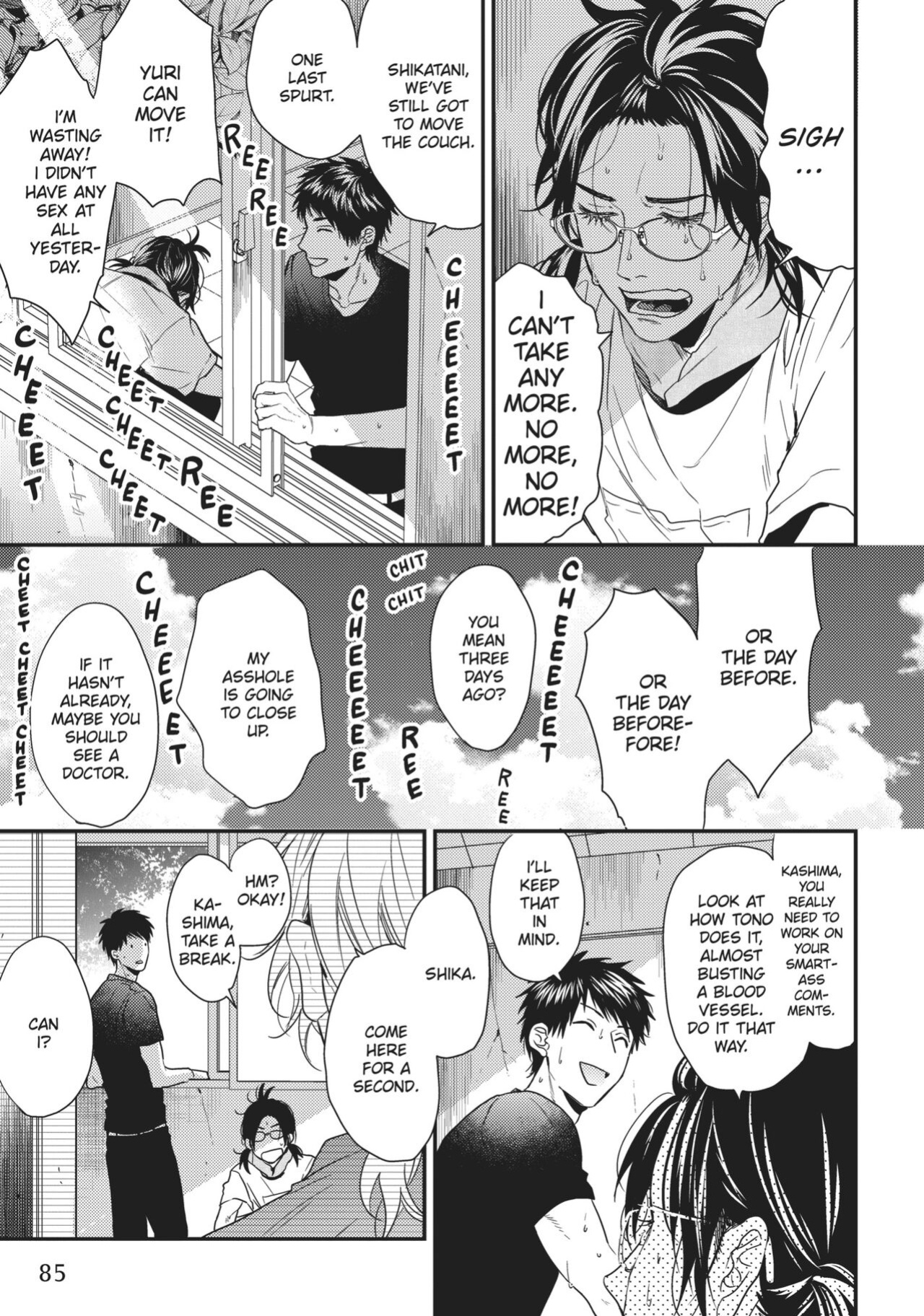 Ogeretsu Tanaka - Yarichin Bitch Club v03