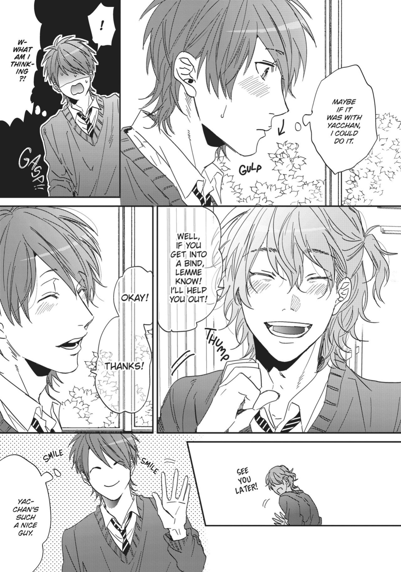 Ogeretsu Tanaka - Yarichin Bitch Club v01