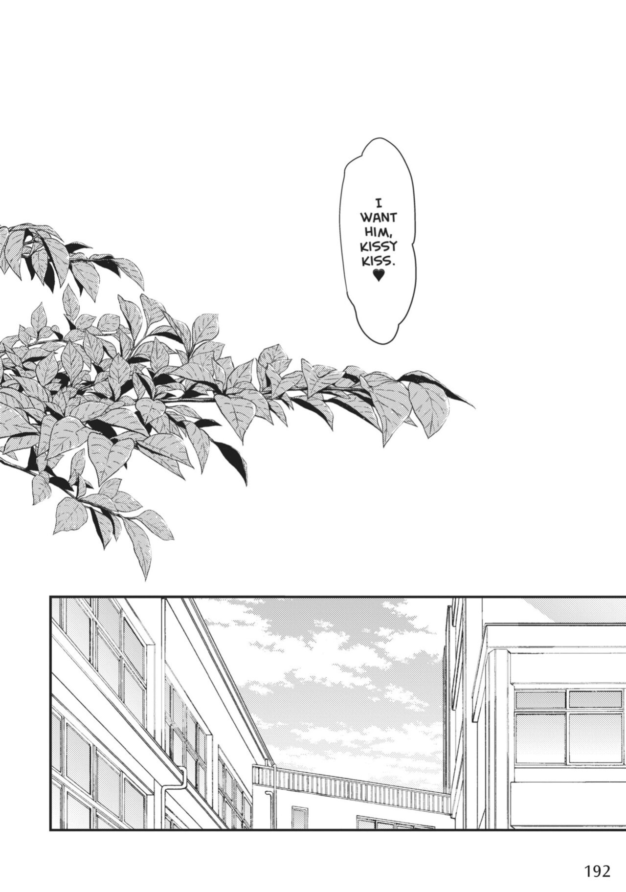 Ogeretsu Tanaka - Yarichin Bitch Club v01