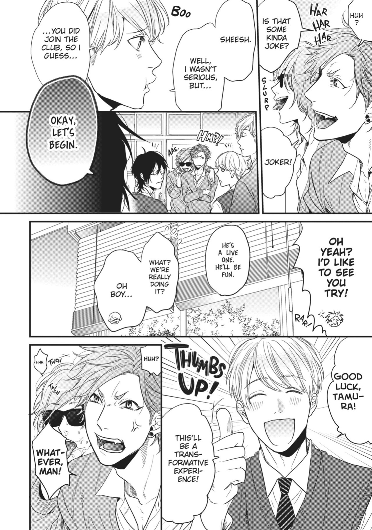 Ogeretsu Tanaka - Yarichin Bitch Club v01