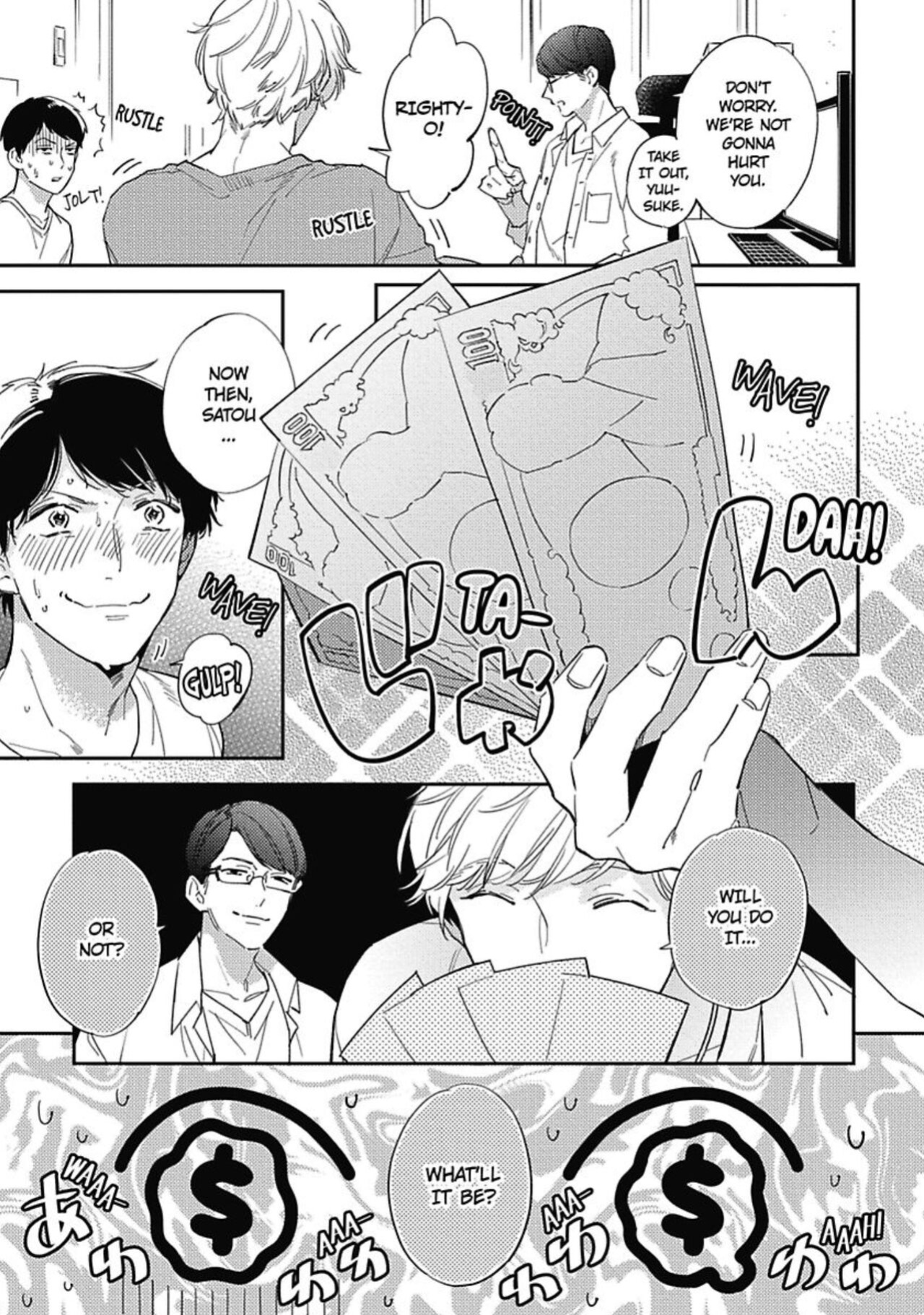Welcome to The Yaoi Research Club 01