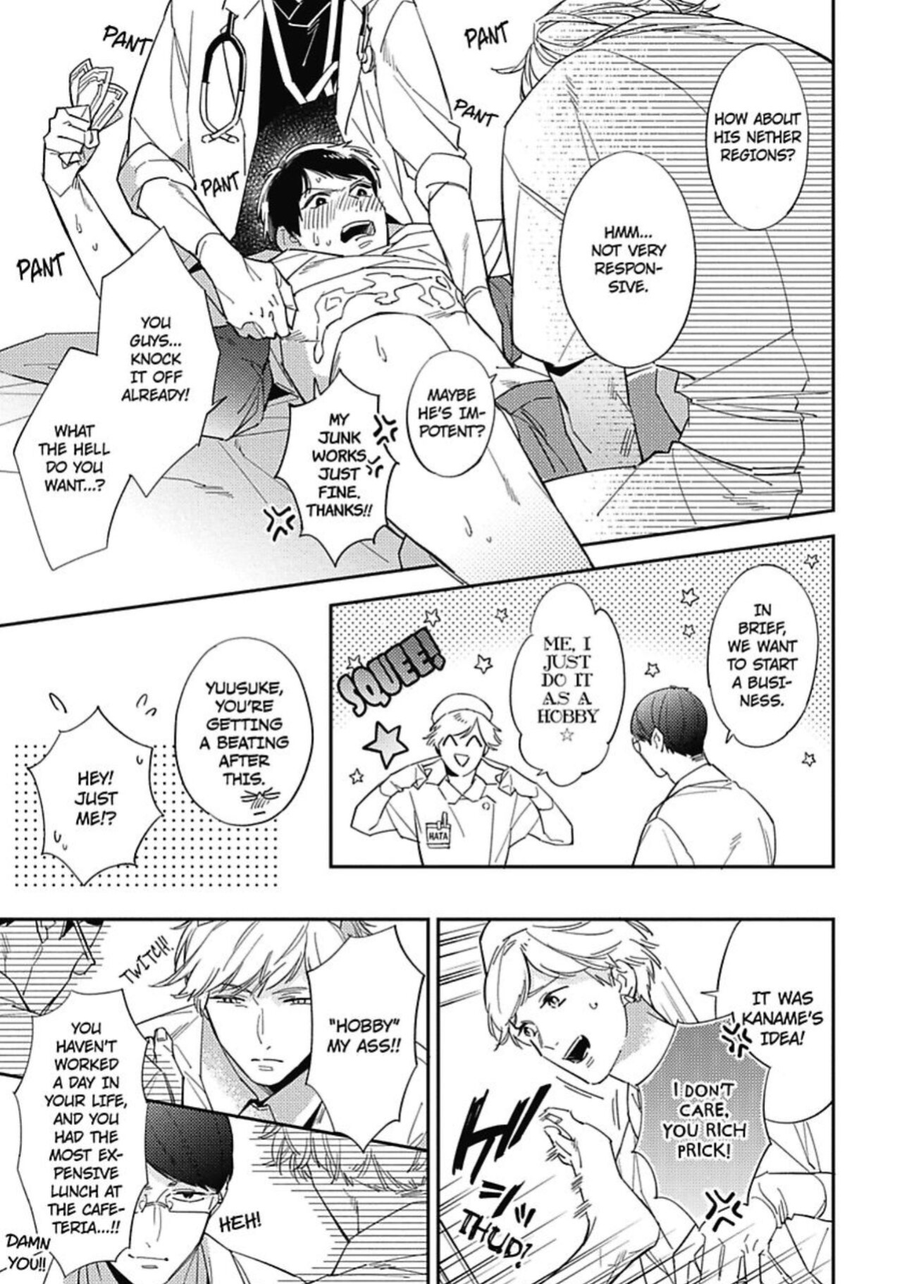 Welcome to The Yaoi Research Club 01