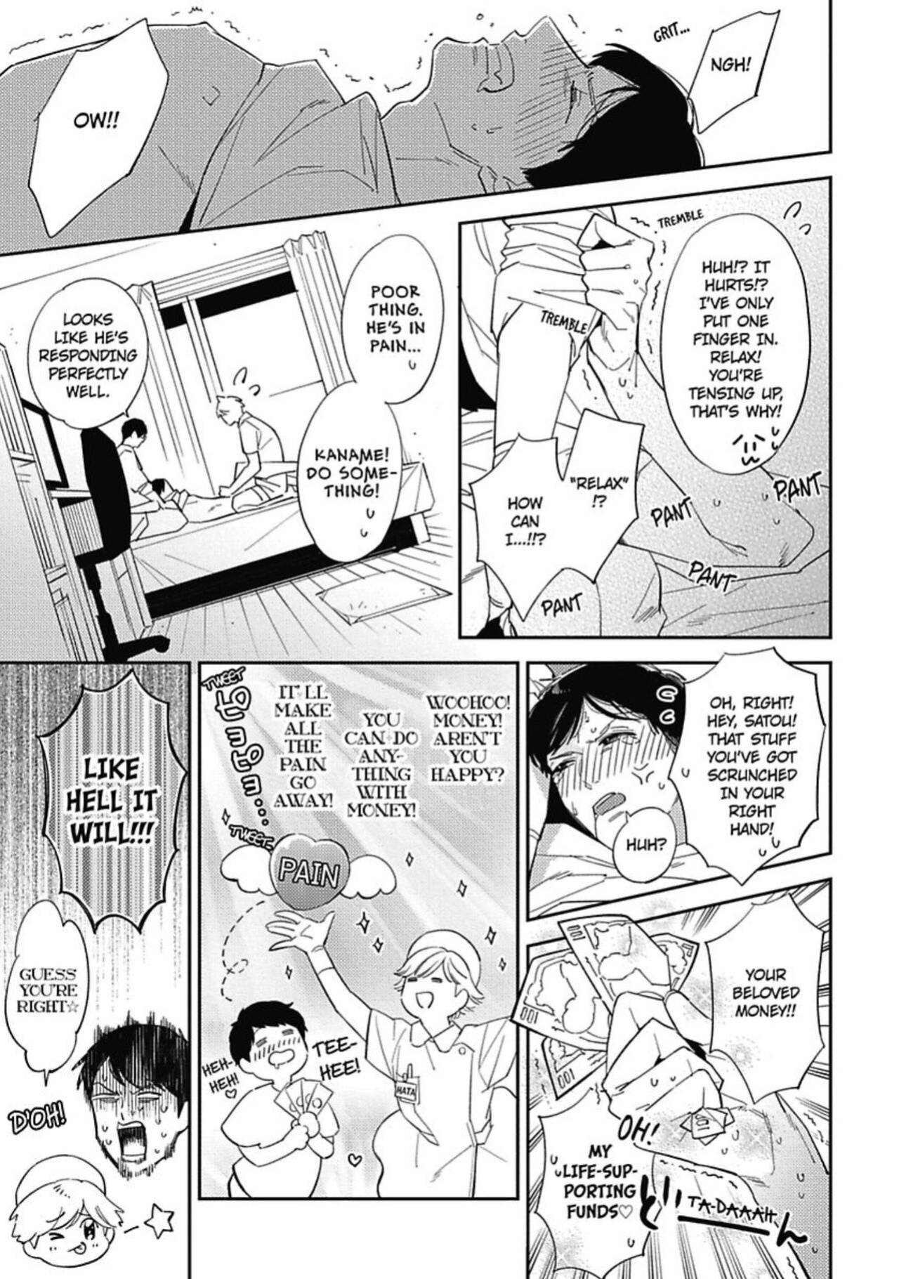 Welcome to The Yaoi Research Club 01