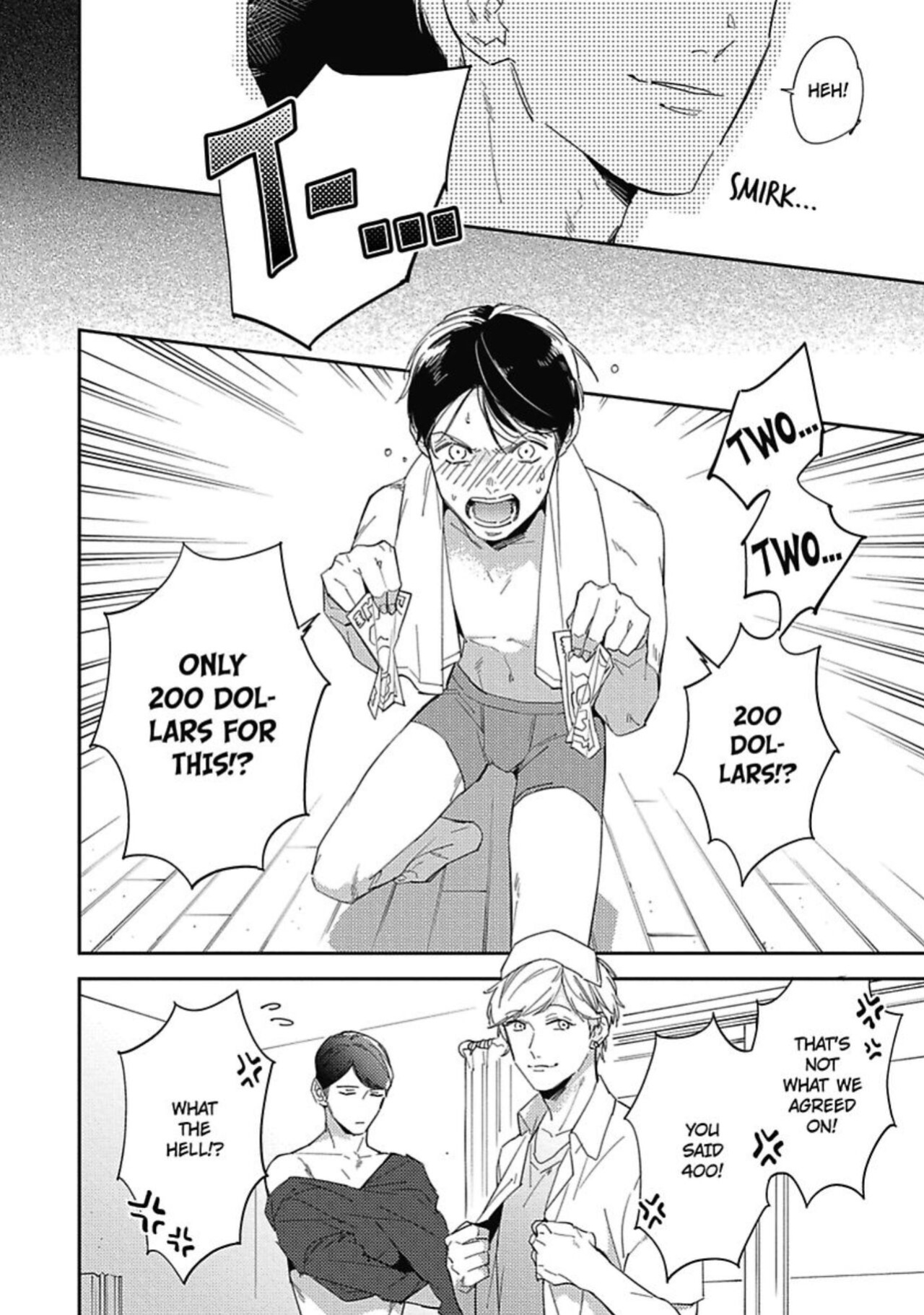 Welcome to The Yaoi Research Club 01