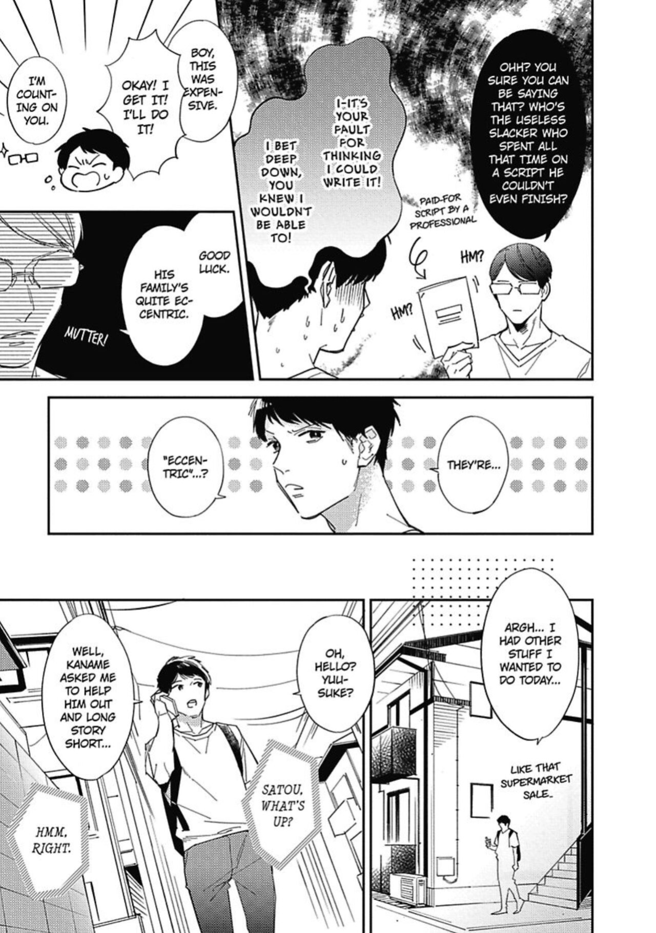 Welcome to The Yaoi Research Club 01