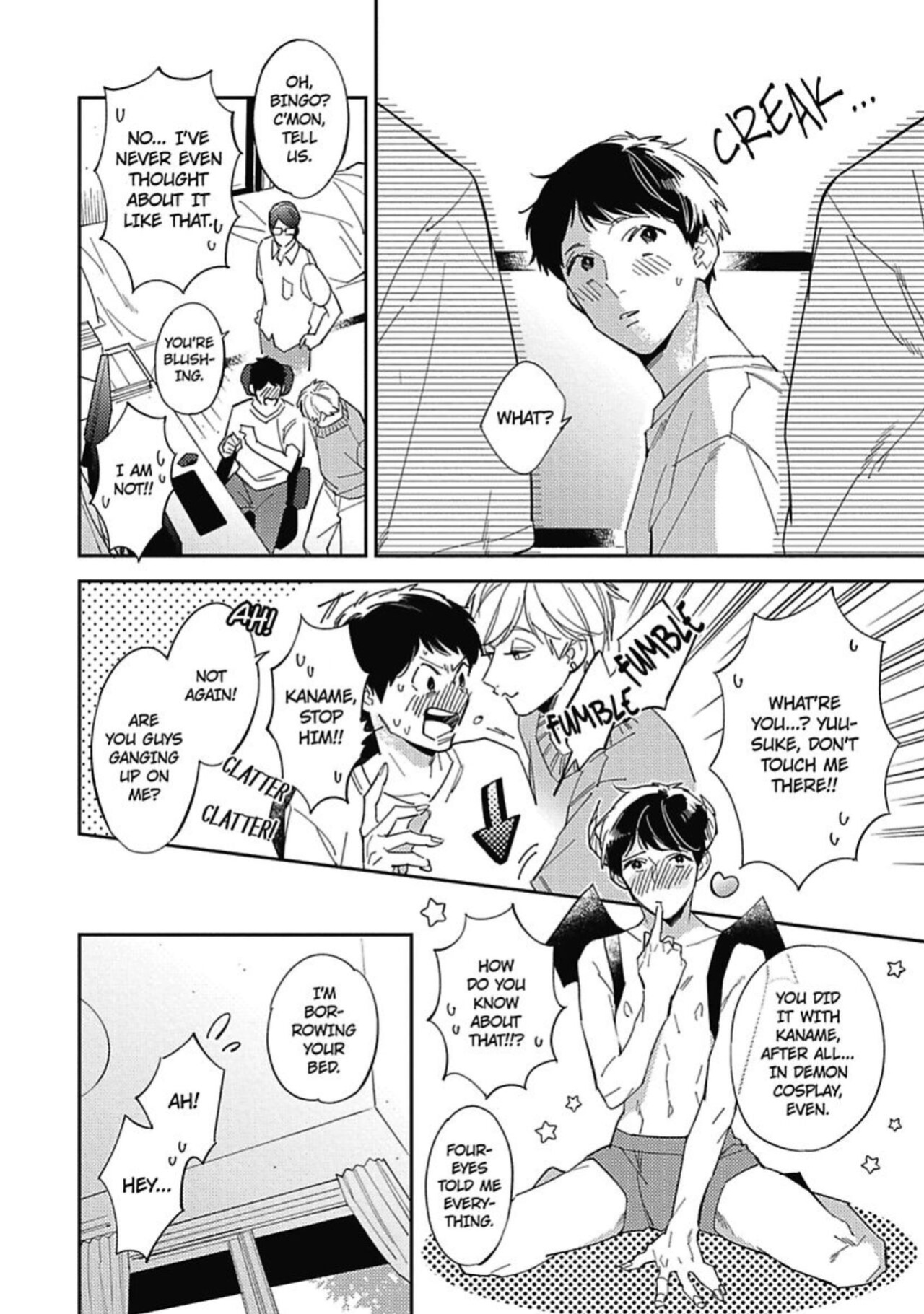 Welcome to The Yaoi Research Club 01