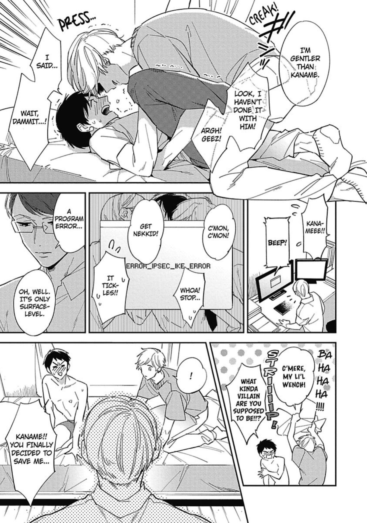 Welcome to The Yaoi Research Club 01