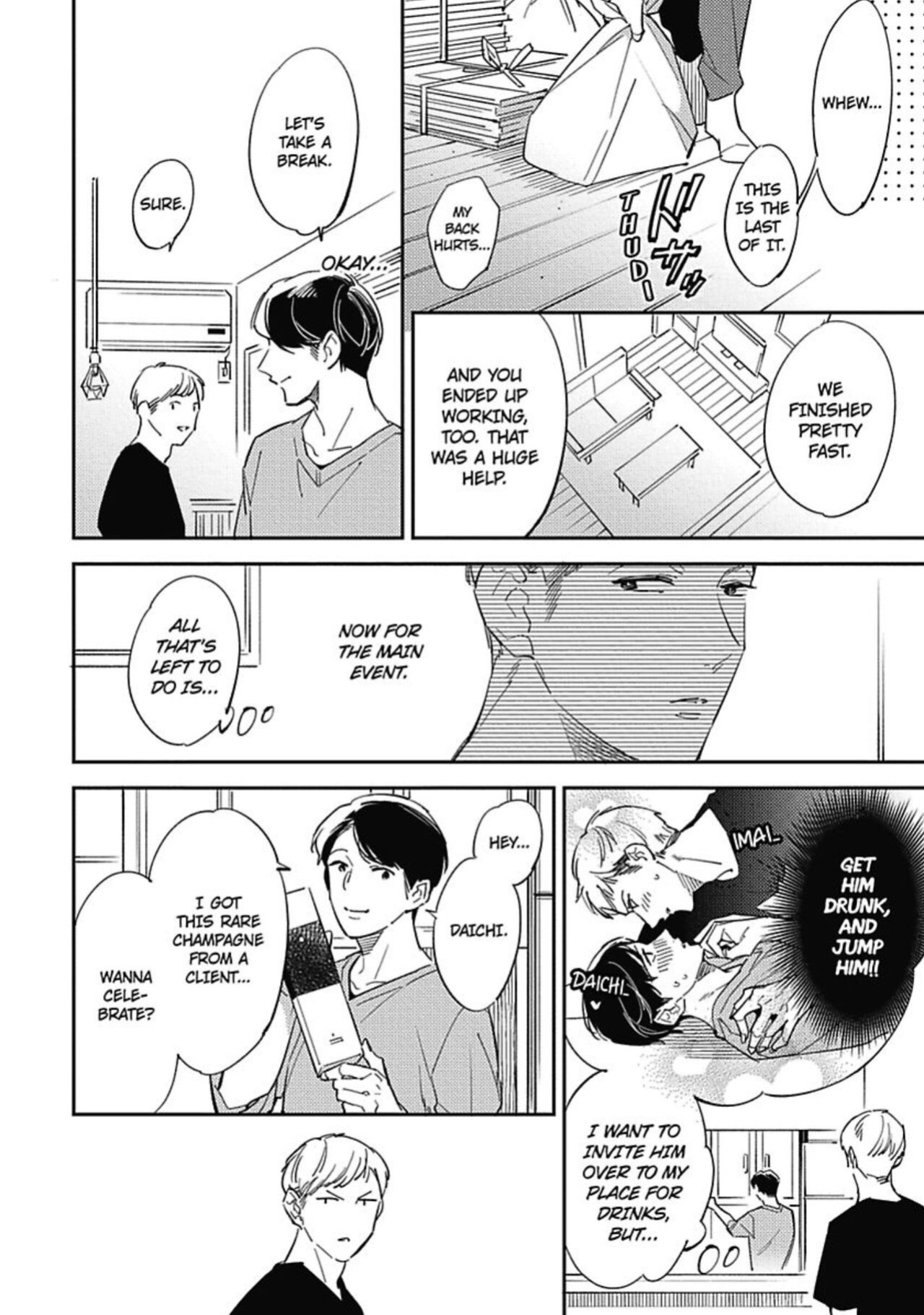 Welcome to The Yaoi Research Club 01