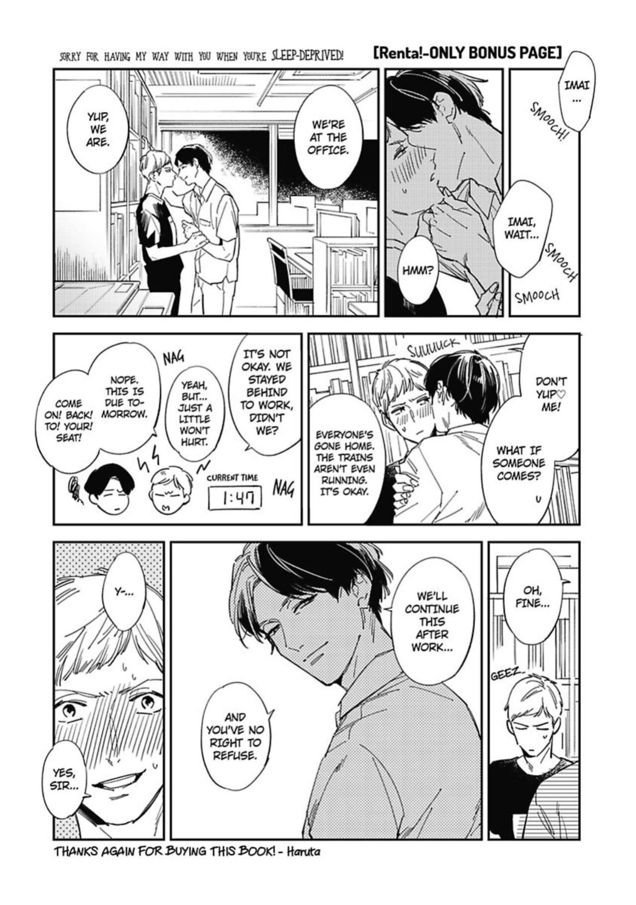 Welcome to The Yaoi Research Club 01