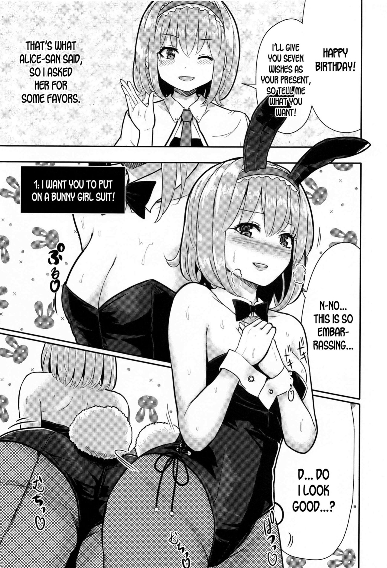 [Gallery Culter (Culter, Iso Kazunari)] Bunny Alice ni Onedari 7-Renpatsu (Touhou Project) [desudesu]