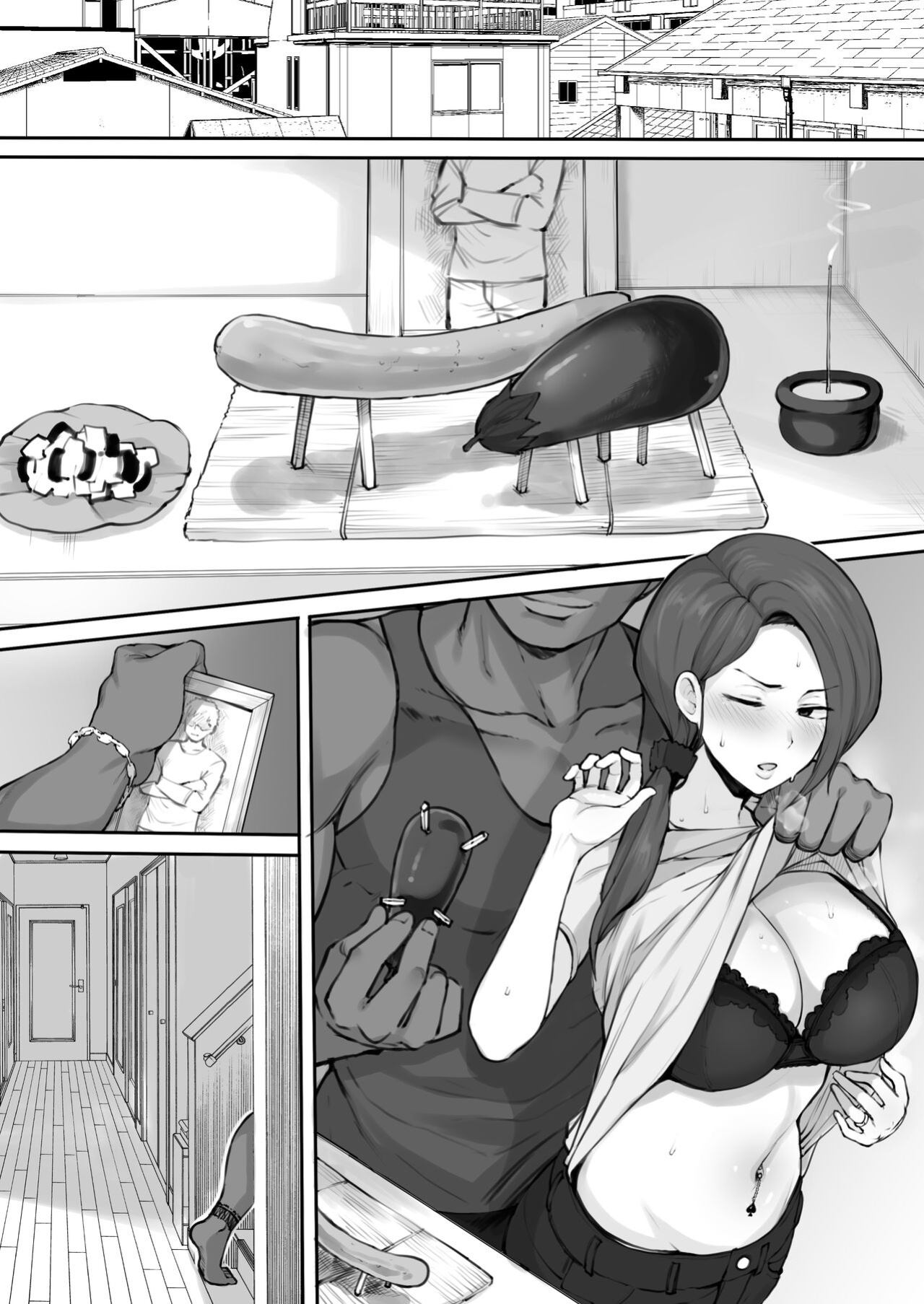 [Terasu MC] Kokujin no Tenkousei NTR ru Chapters 1-6 part 1 Plus Bonus chapter: Stolen Mother’s Breasts