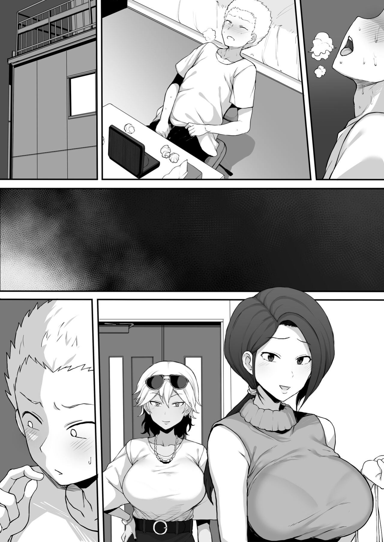 [Terasu MC] Kokujin no Tenkousei NTR ru Chapters 1-6 part 1 Plus Bonus chapter: Stolen Mother’s Breasts