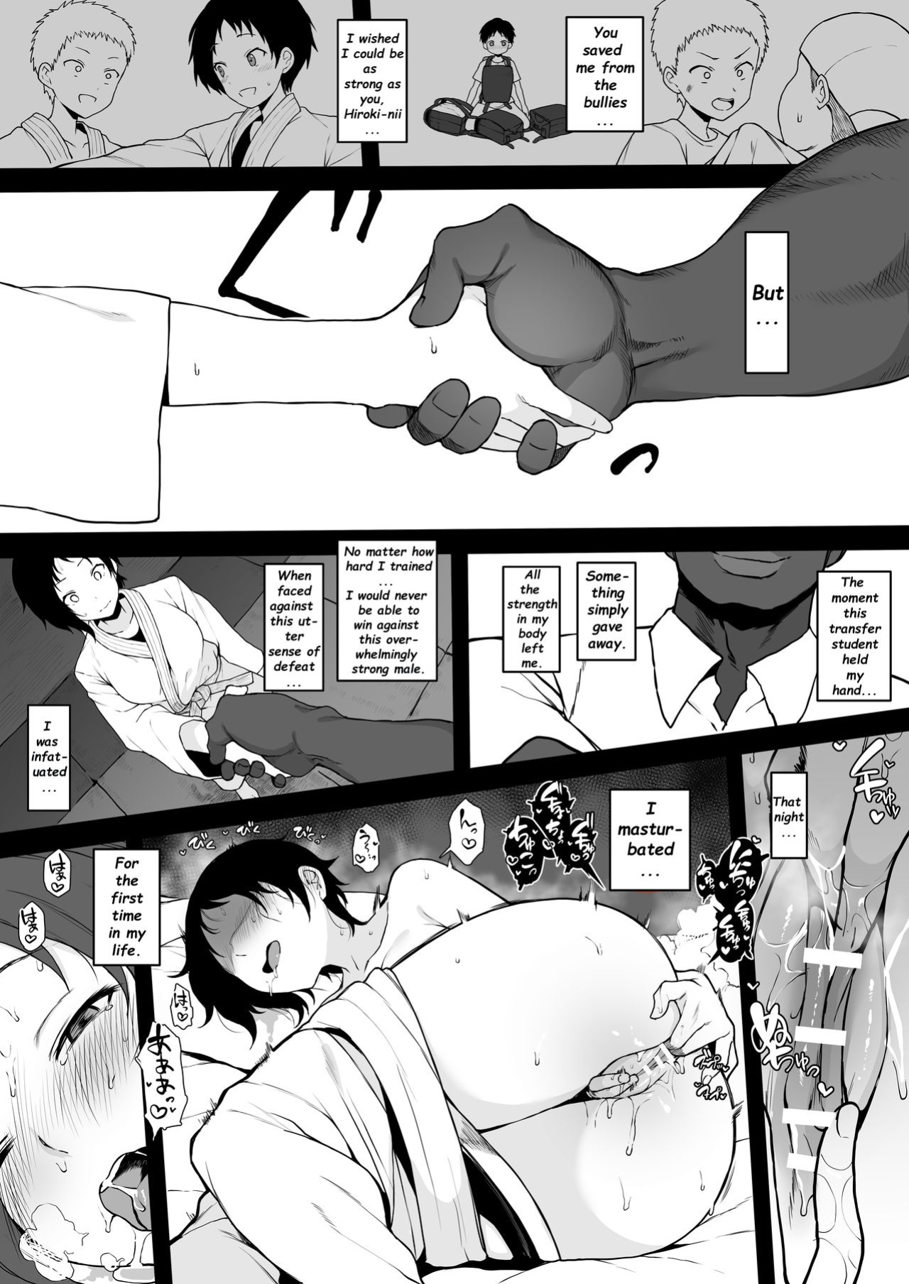 [Terasu MC] Kokujin no Tenkousei NTR ru Chapters 1-6 part 1 Plus Bonus chapter: Stolen Mother’s Breasts