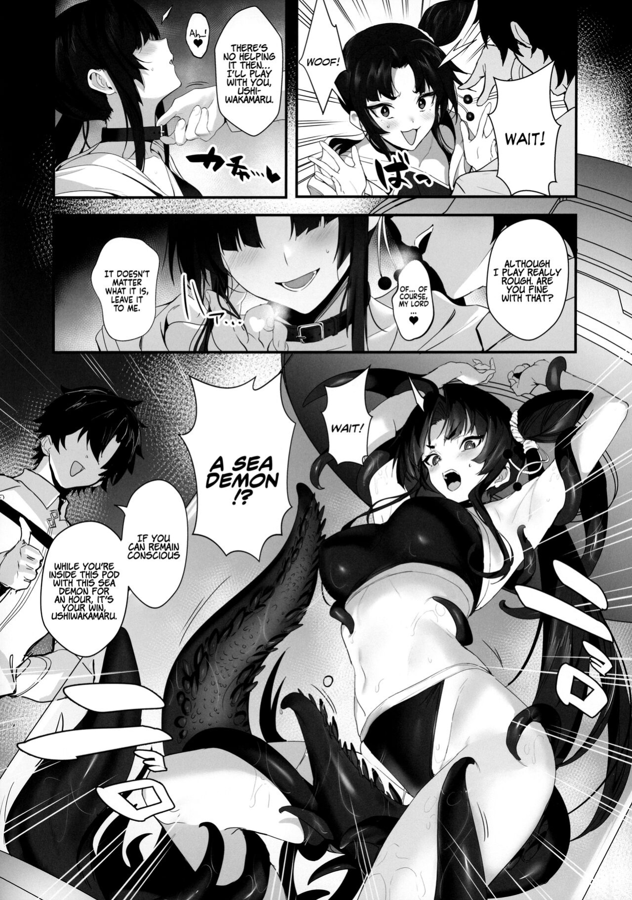(C100) [Jitaku Vacation (Ulrich)] SUKEBE ORDER VOL.3 (Fate/Grand Order) [Coffedrug]
