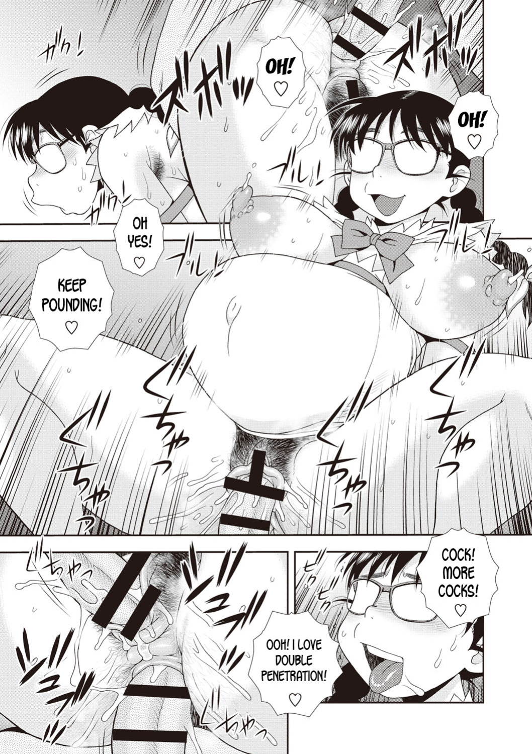 [Shinozaki Rei] St Harukawa Academy's Strange Tales (Mesubuta JK Nikubenki!!!) [desudesu]