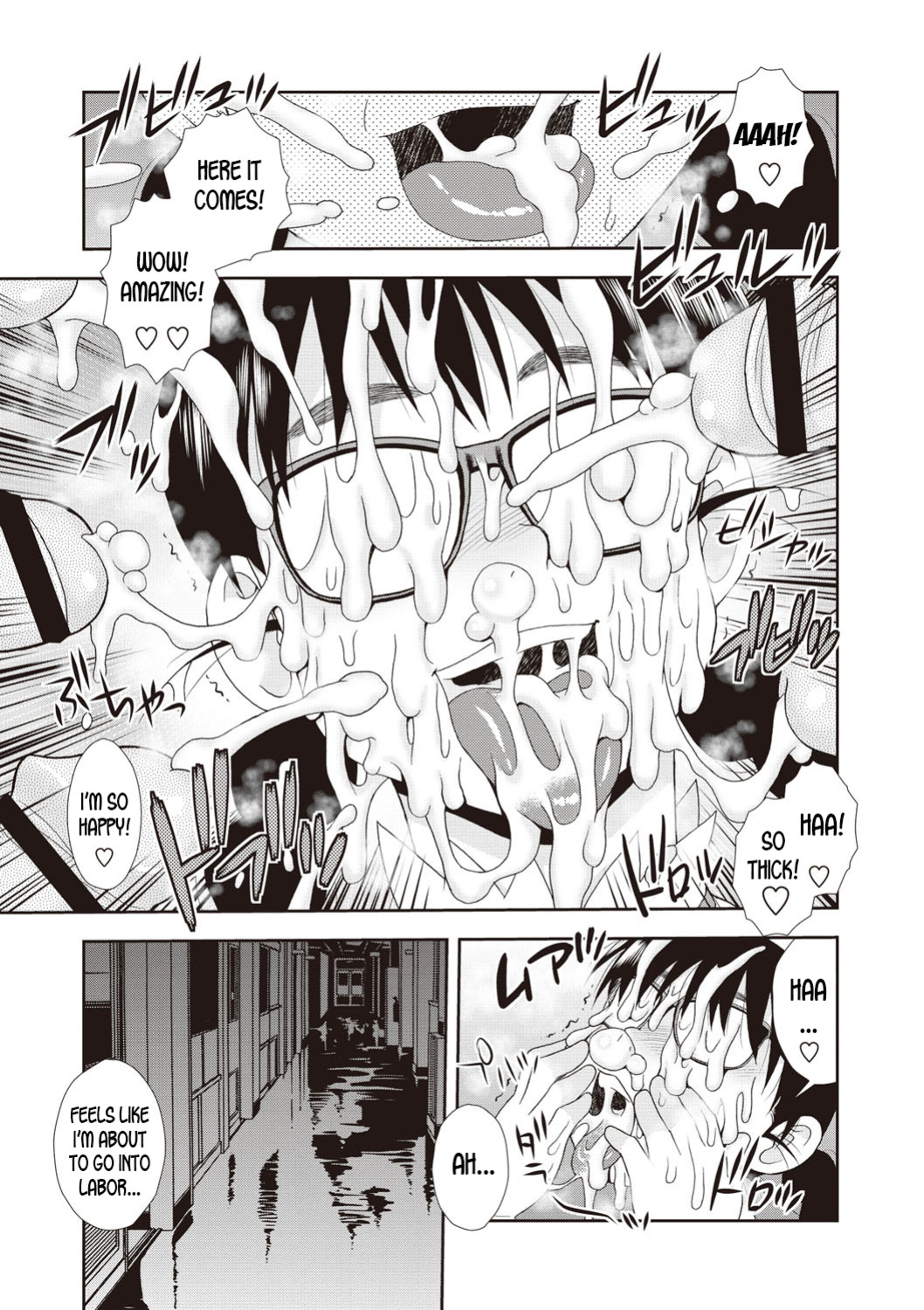 [Shinozaki Rei] St Harukawa Academy's Strange Tales (Mesubuta JK Nikubenki!!!) [desudesu]