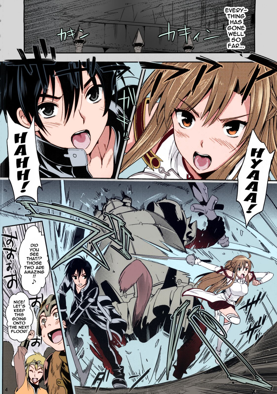 (C83) [YURIRU-RARIKA (Kojima Saya, Lazu)] Shujou Seikou II α Watashi... Okasarete Anal ni Mezamemashita | Captive Sex II - After Being R-ped, I was Awakened to Anal (Sword Art Online) [decensored] [Nakitah] [Colorized]